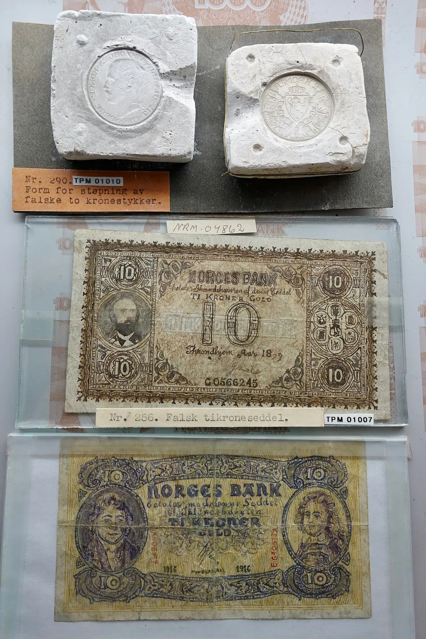 Norwegisches Justizmuseum