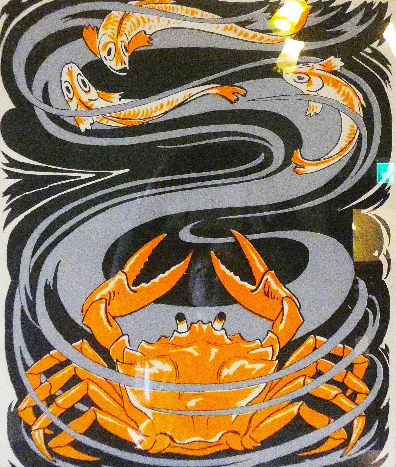 The Art Nouveau Centre & the Art Museum KUBE