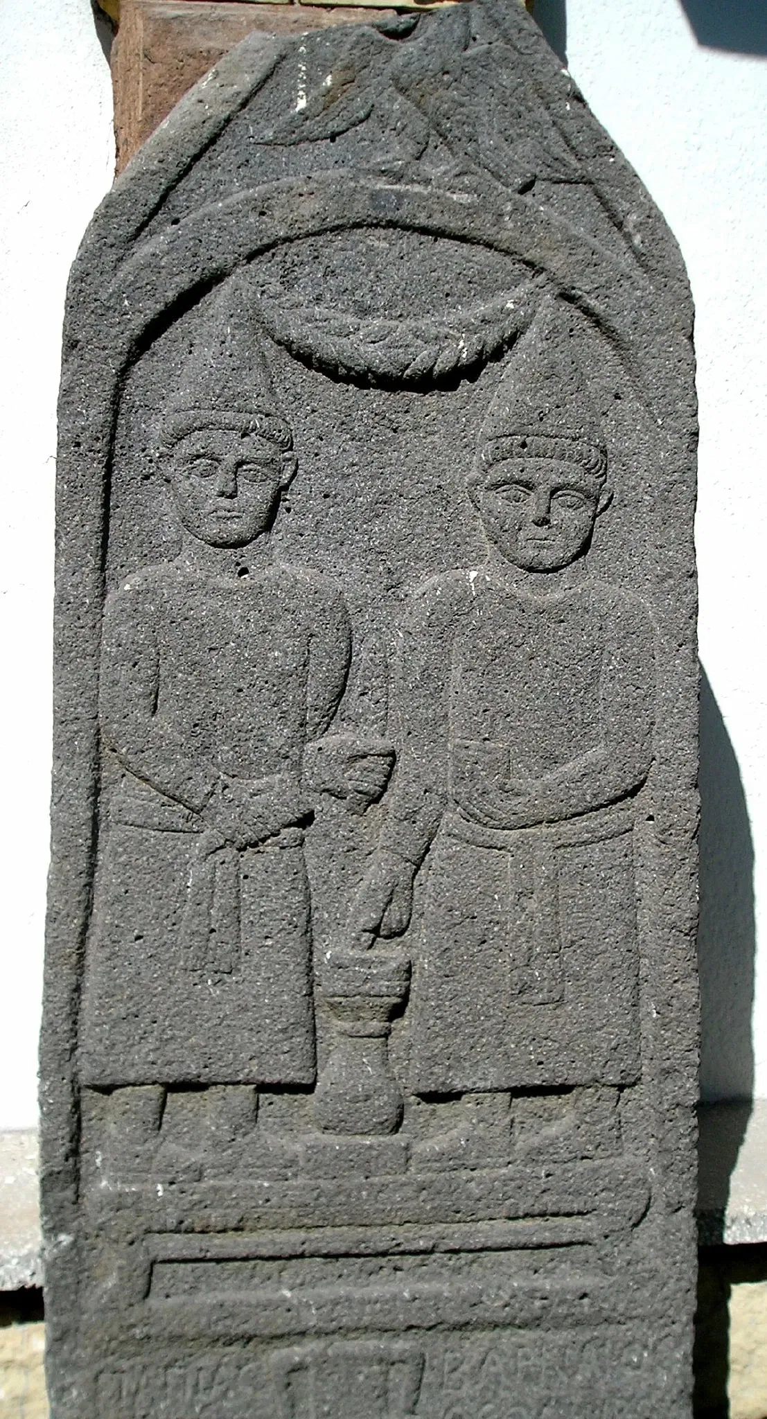 Musée archéologique de Gaziantep