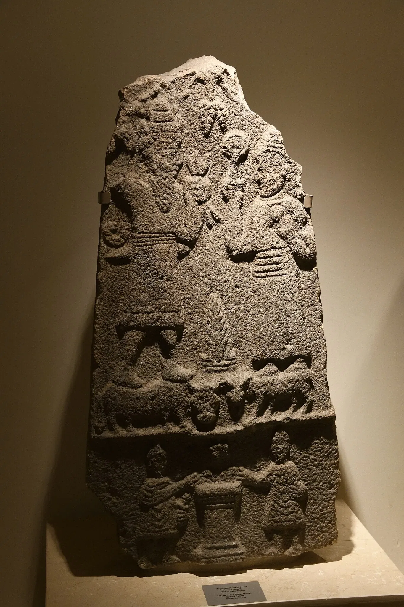 Musée archéologique de Gaziantep