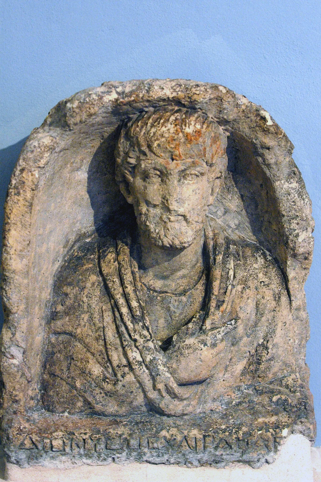 Musée archéologique de Gaziantep