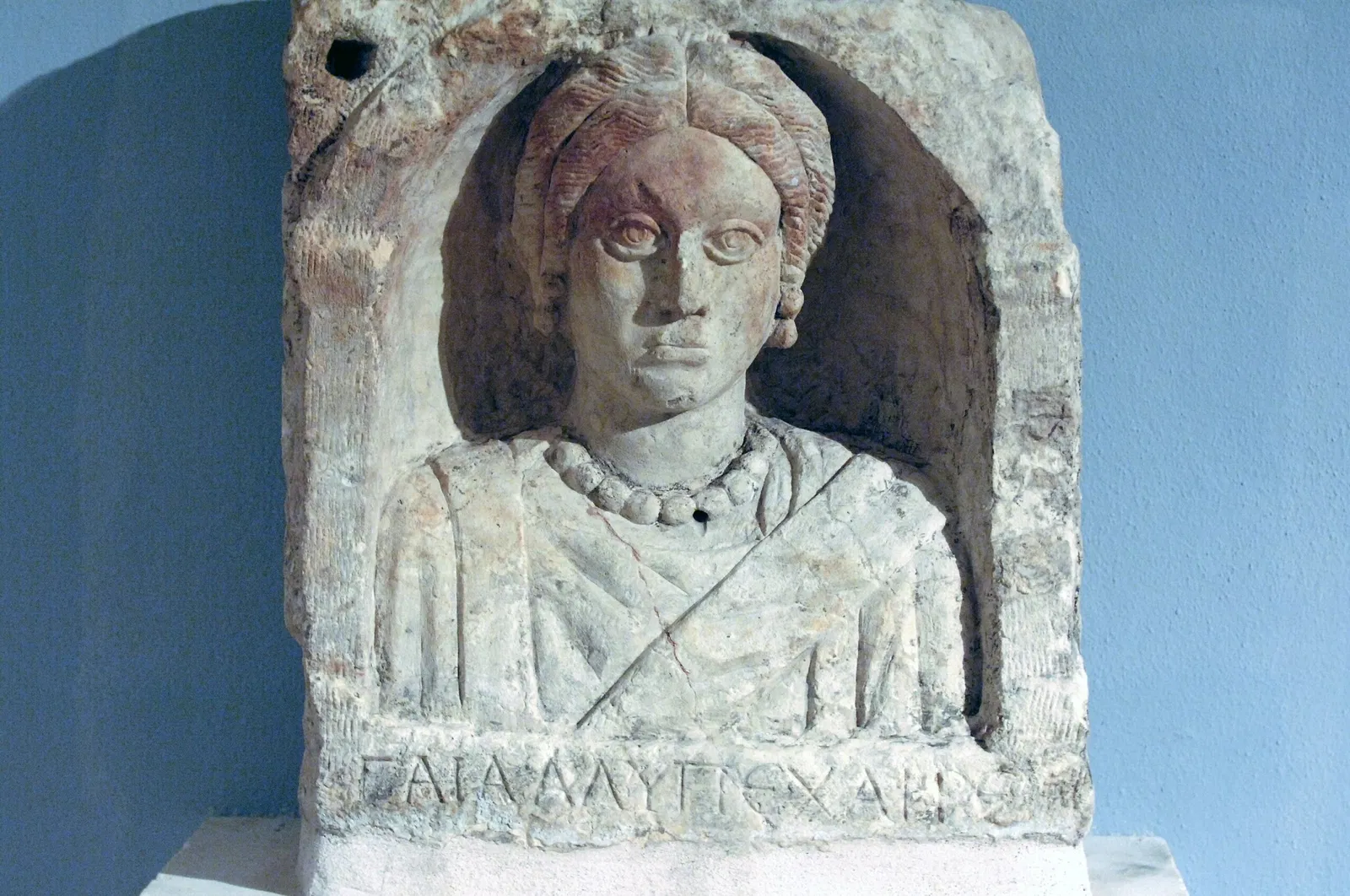 Gaziantep Museum of Archaeology