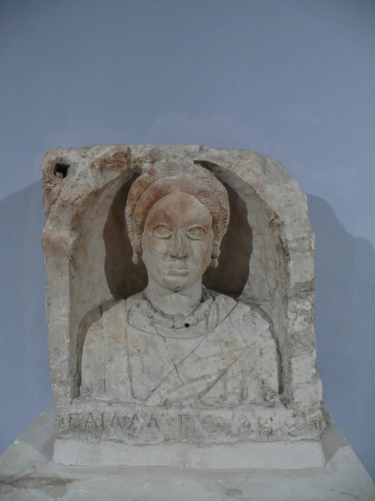 Gaziantep Museum of Archaeology