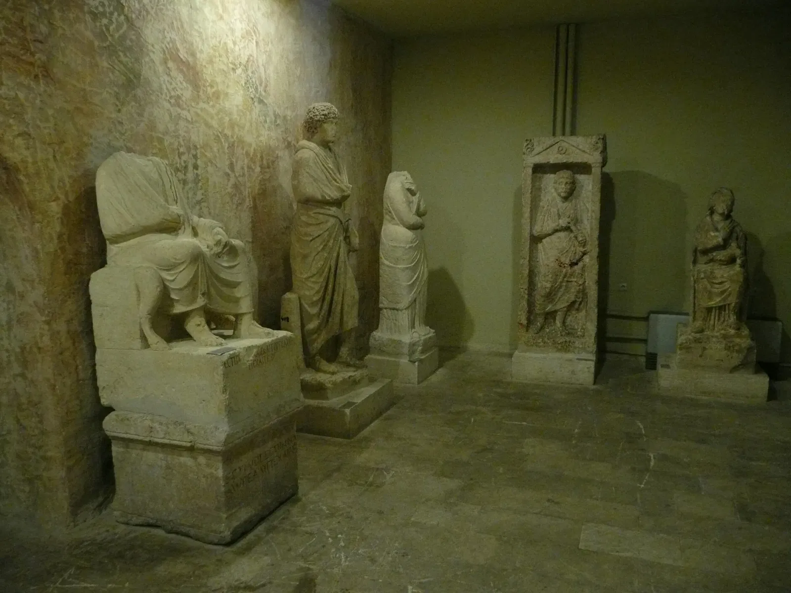 Musée archéologique de Gaziantep
