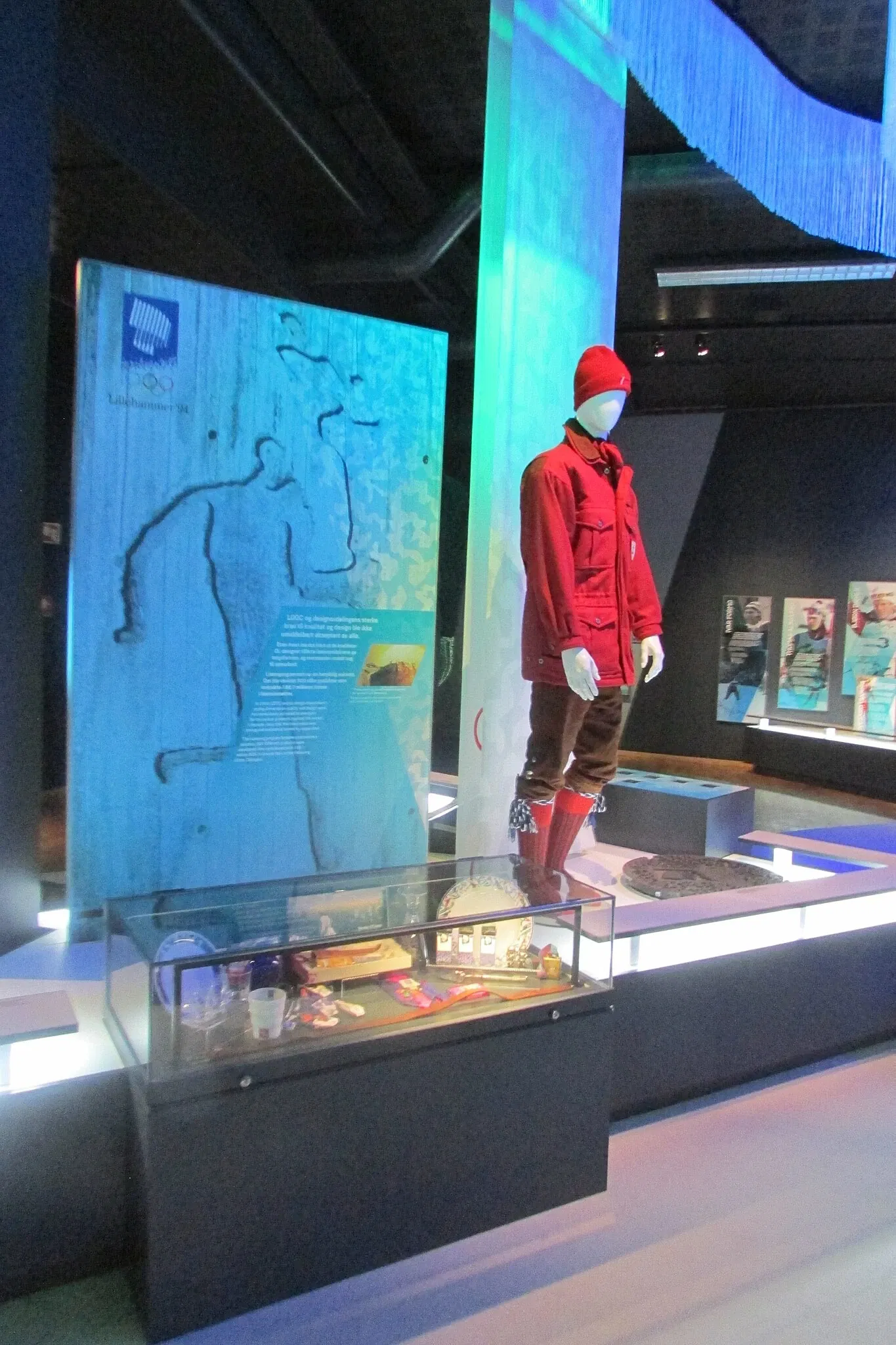 Norwegisches Olympisches Museum