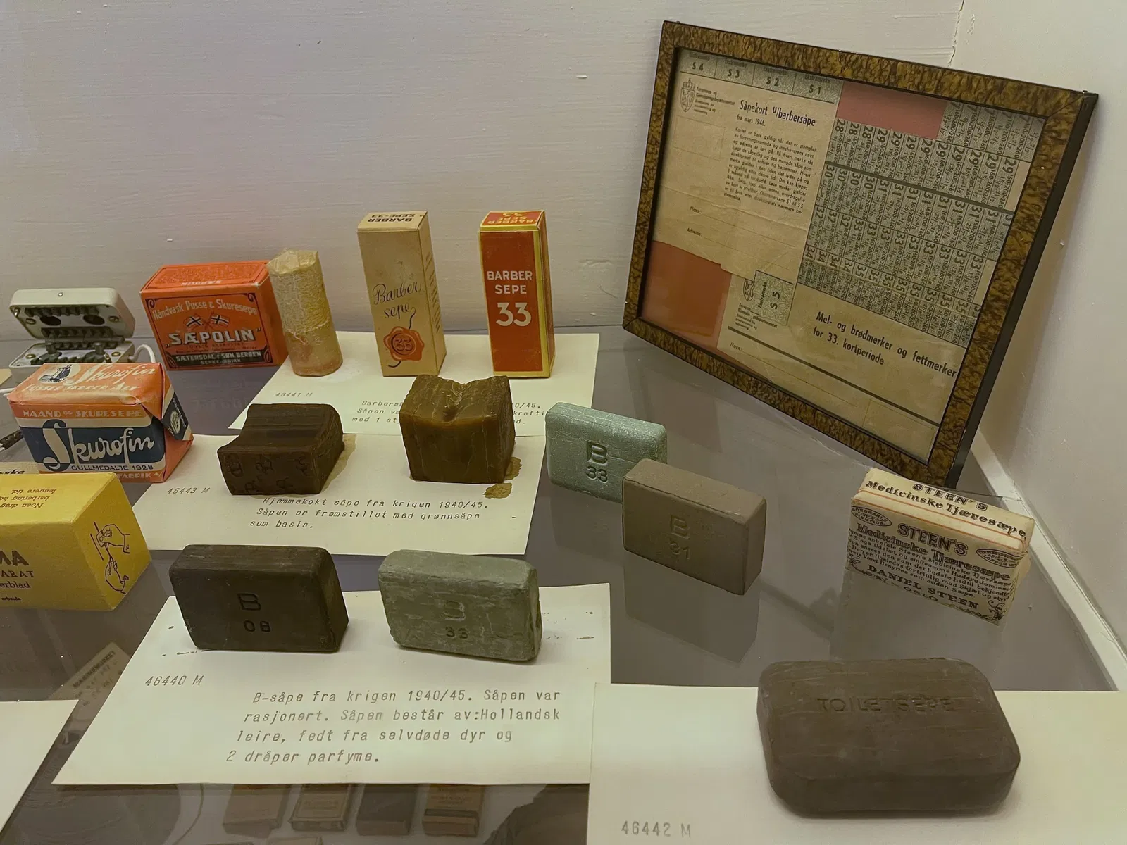 Musée de la marine royale norvégienne