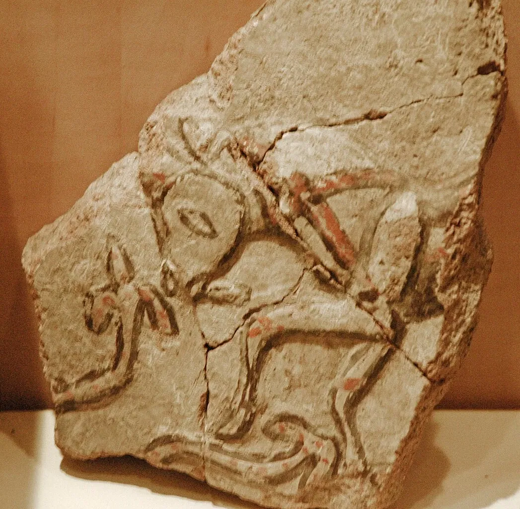 Museo Arqueológico de Çorum