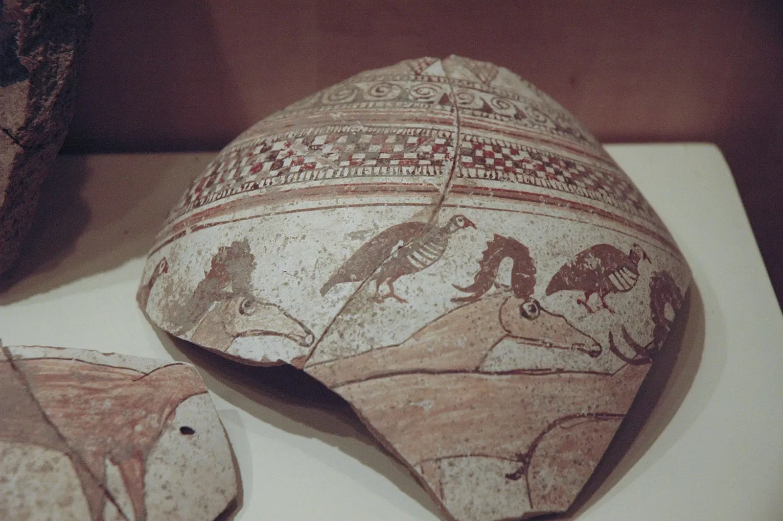 Museo Arqueológico de Çorum