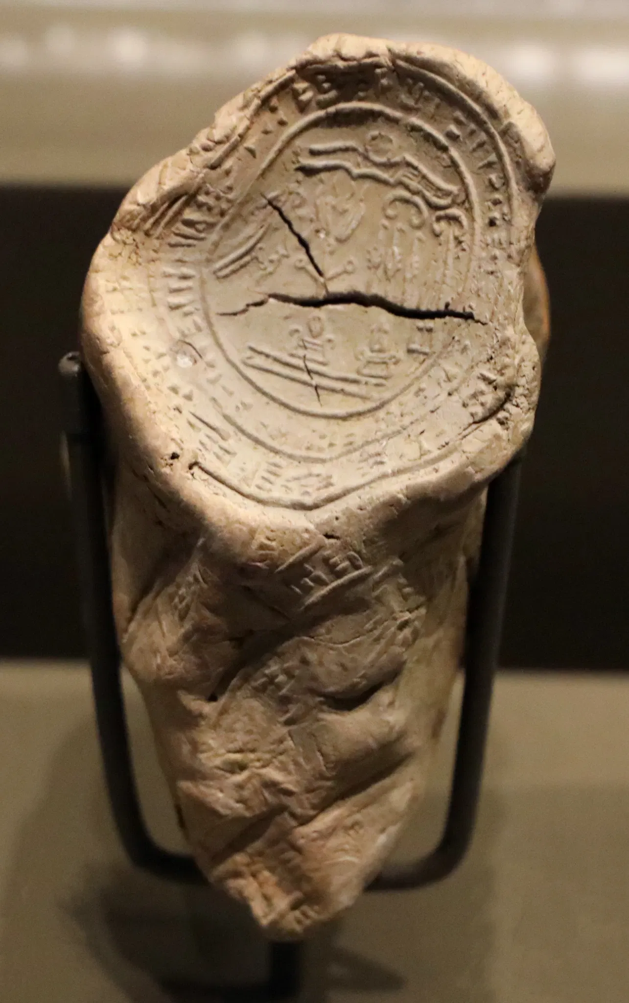 Museo Arqueológico de Çorum