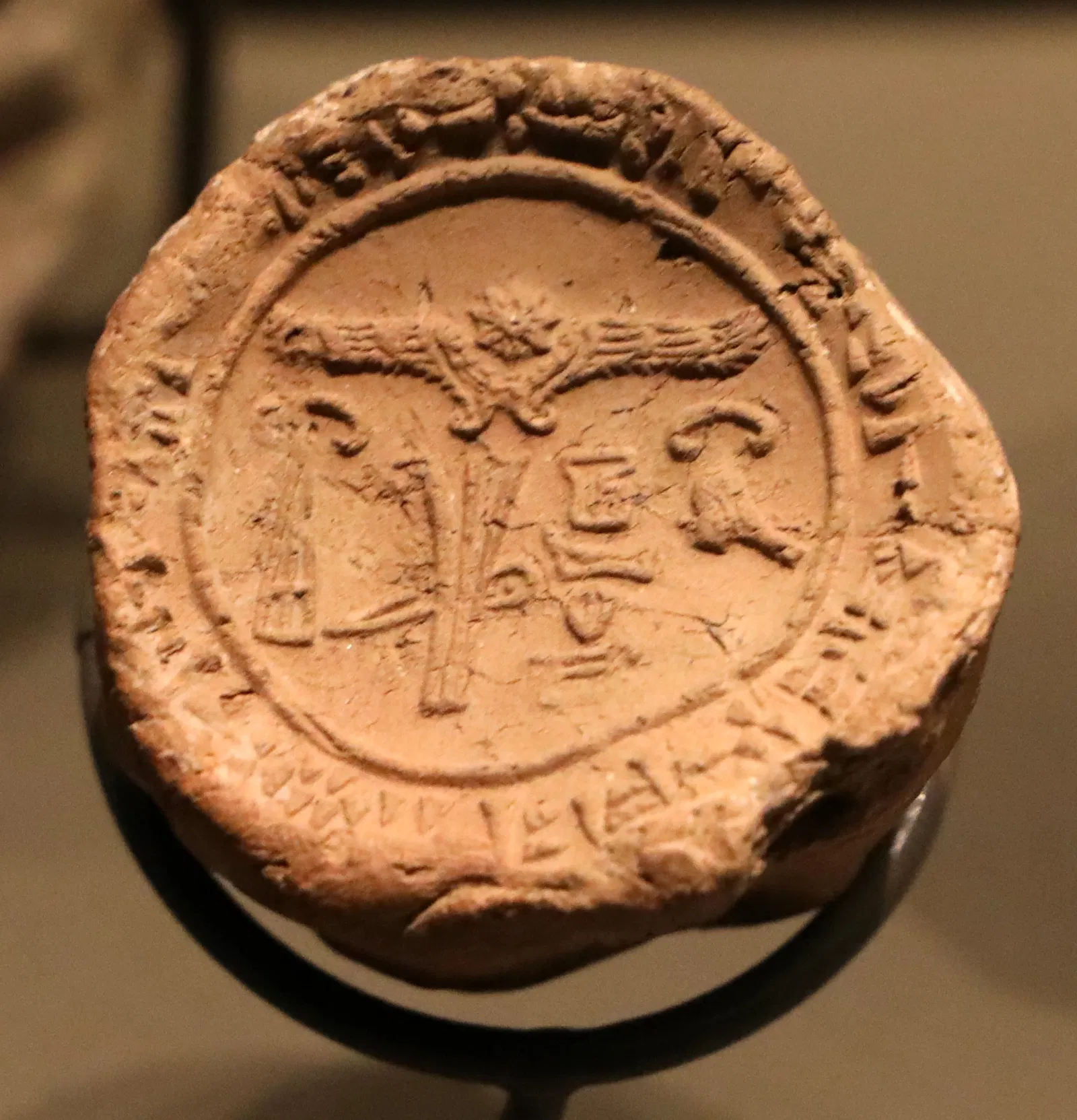 Archäologisches Museum Çorum