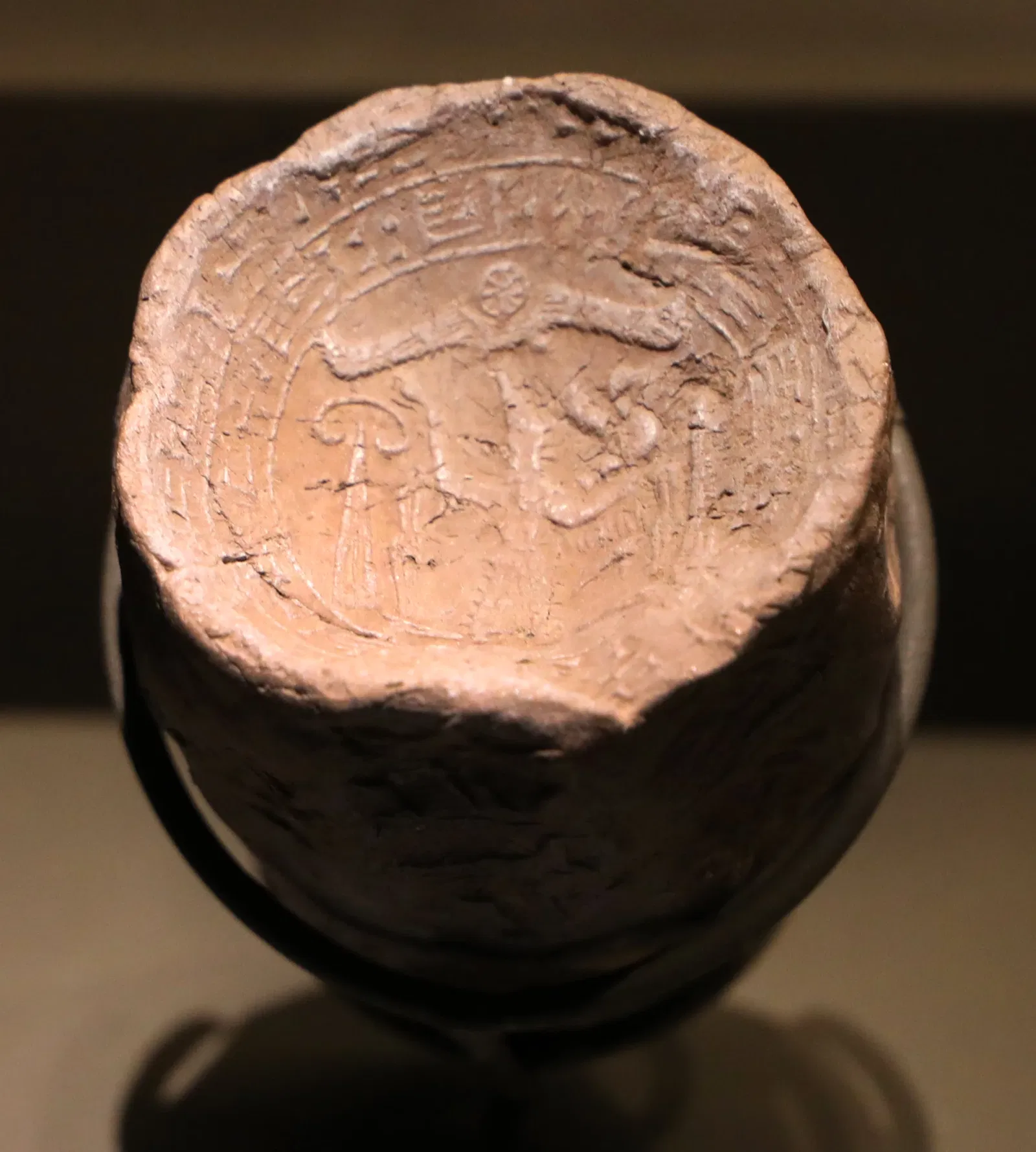 Archäologisches Museum Çorum