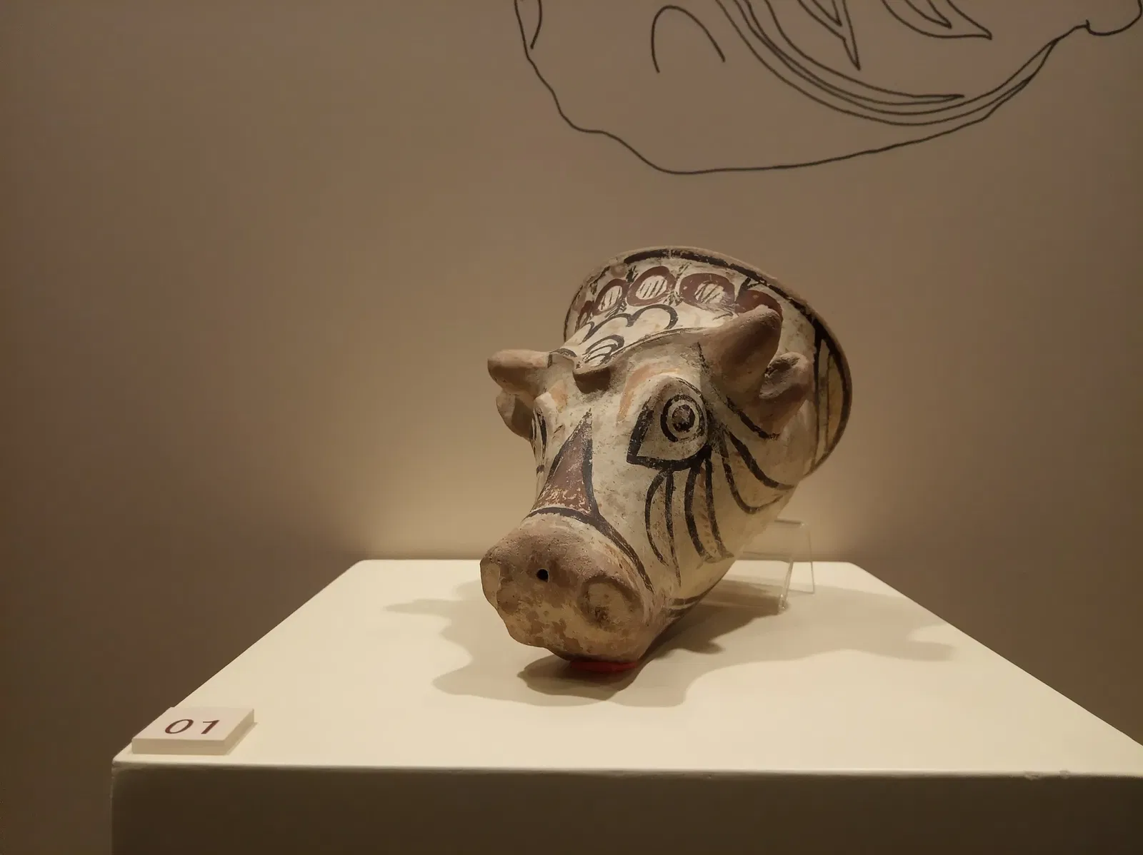 Archäologisches Museum Çorum