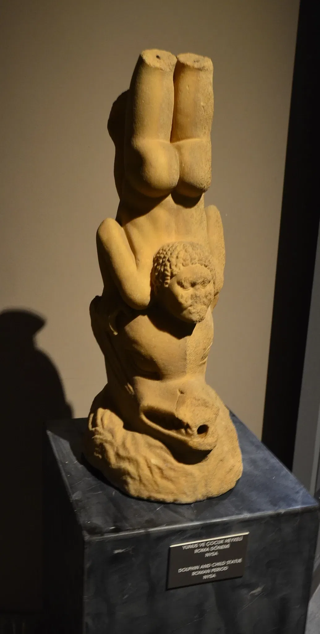 Aydın Archaeological Museum