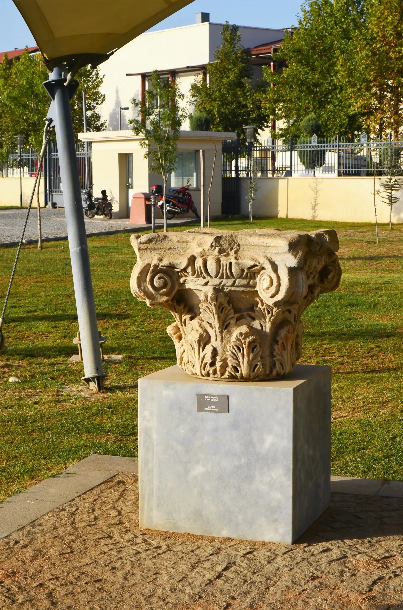 Aydın Archaeological Museum