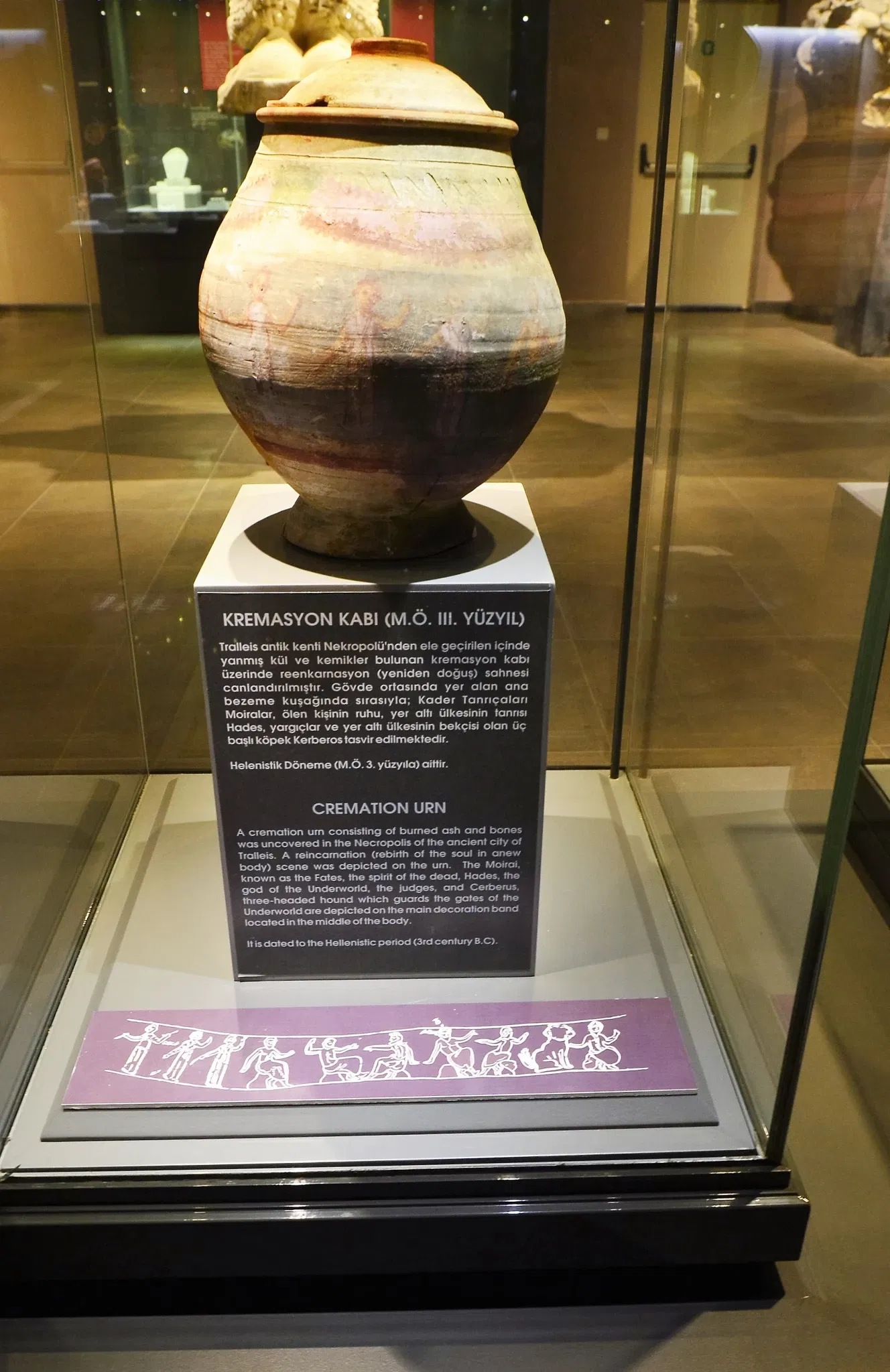 Aydın Archaeological Museum