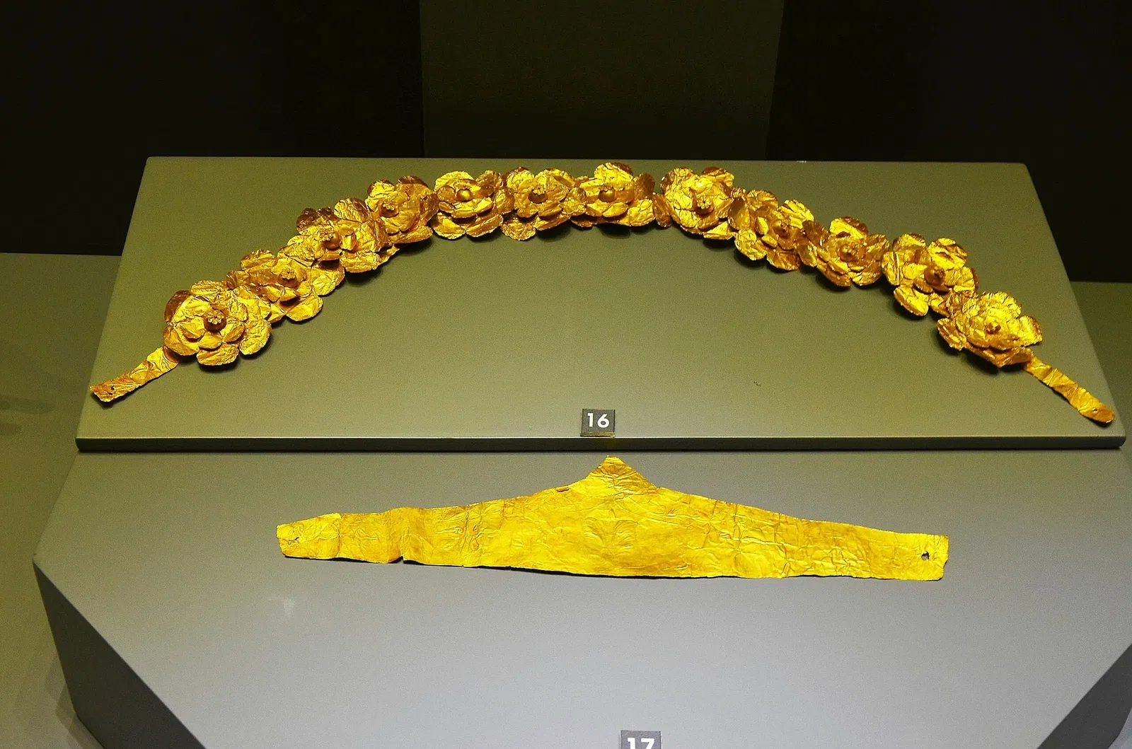 Aydın Archaeological Museum