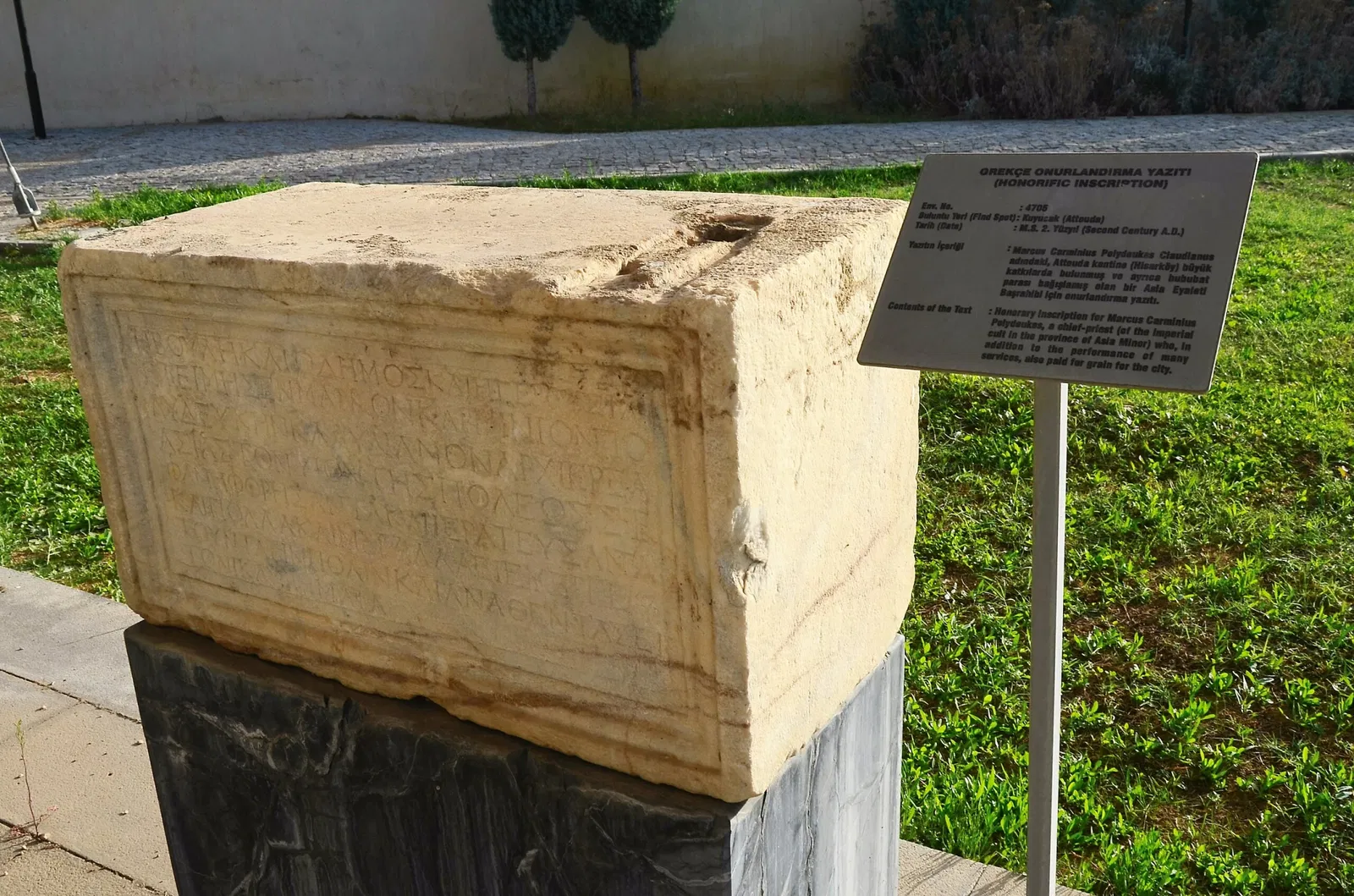 Aydın Archaeological Museum