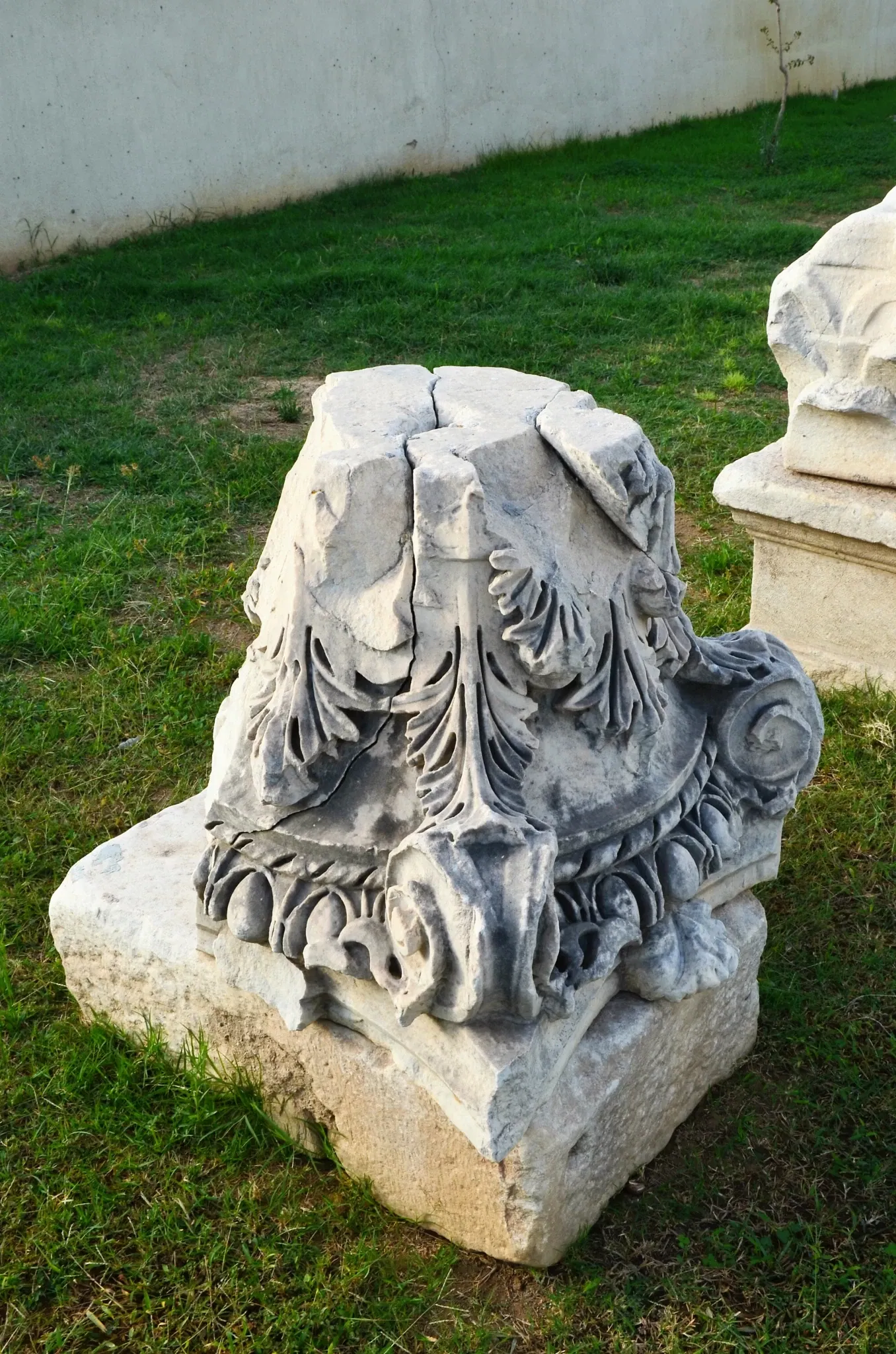 Aydın Archaeological Museum