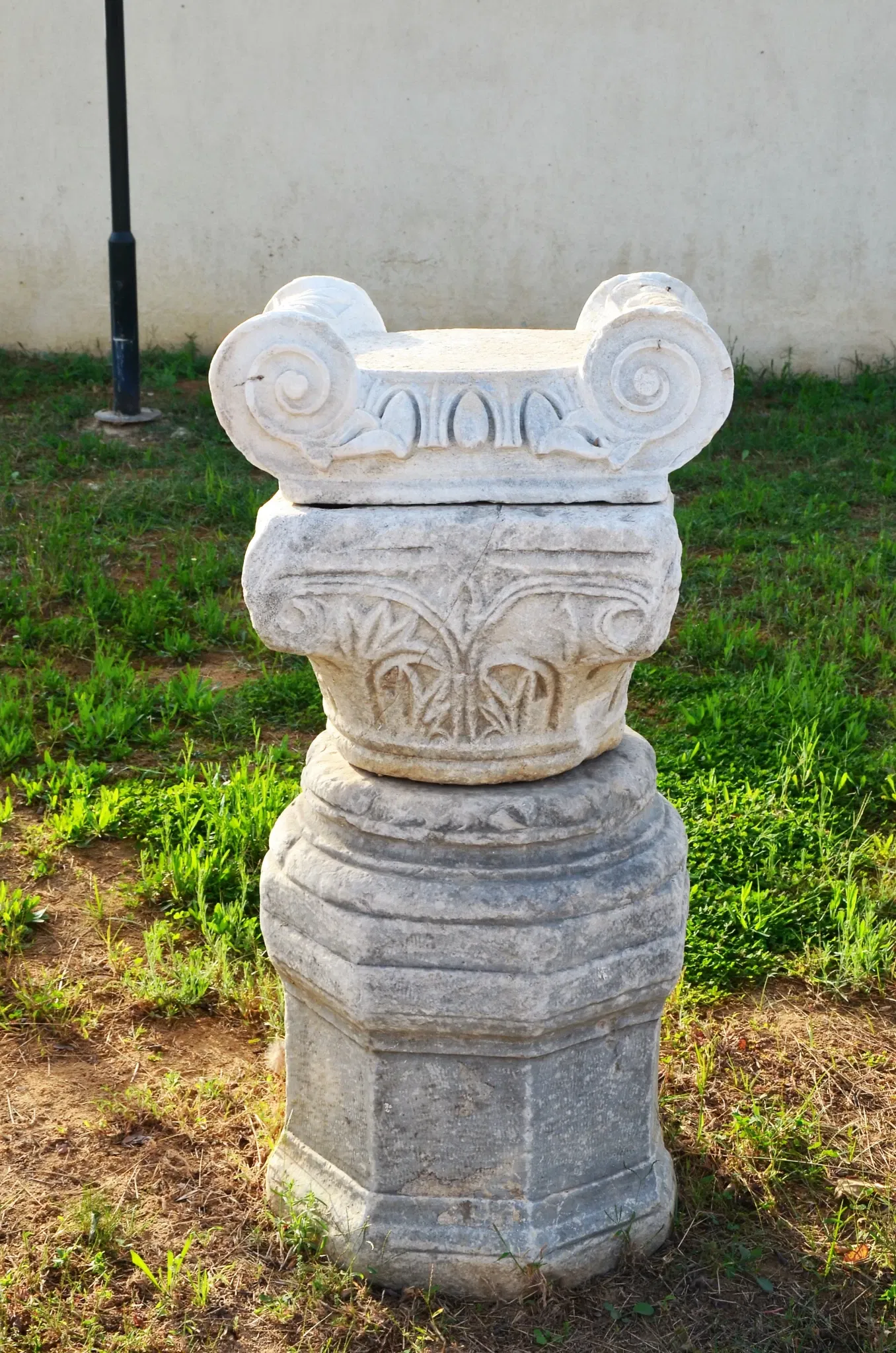 Aydın Archaeological Museum