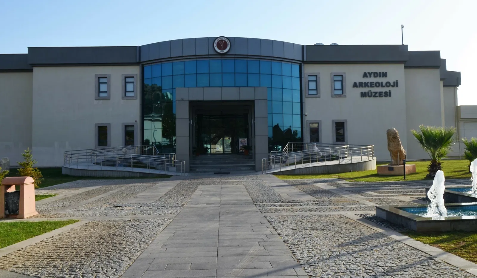 Aydın Archaeological Museum