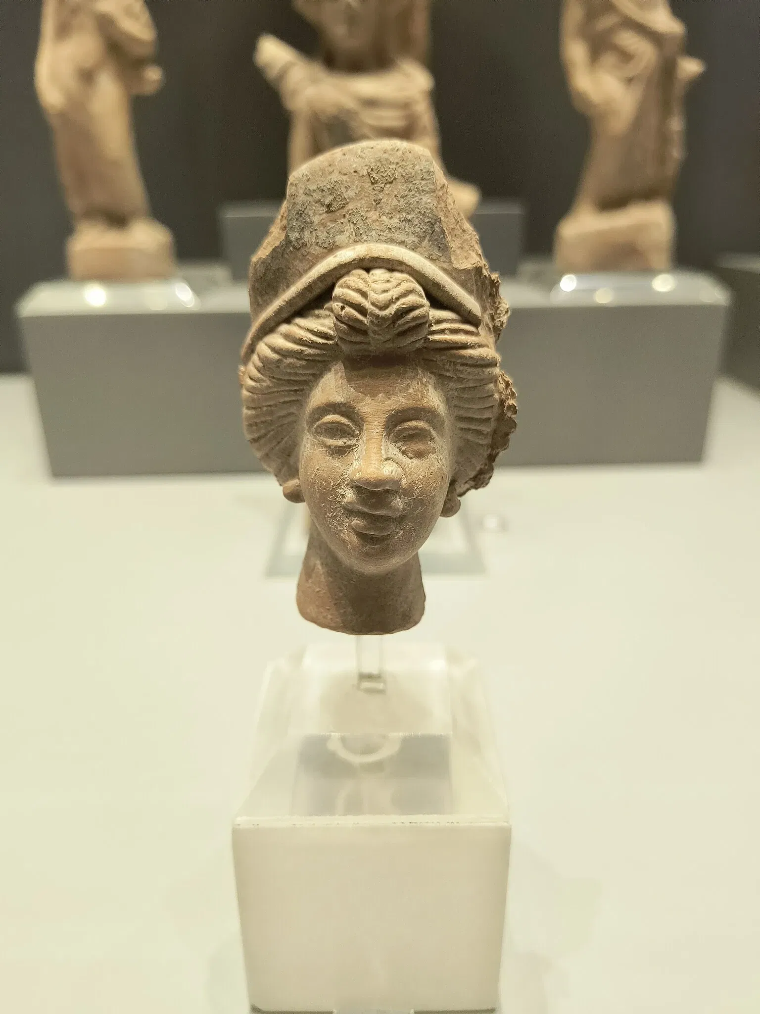 Aydın Archaeological Museum