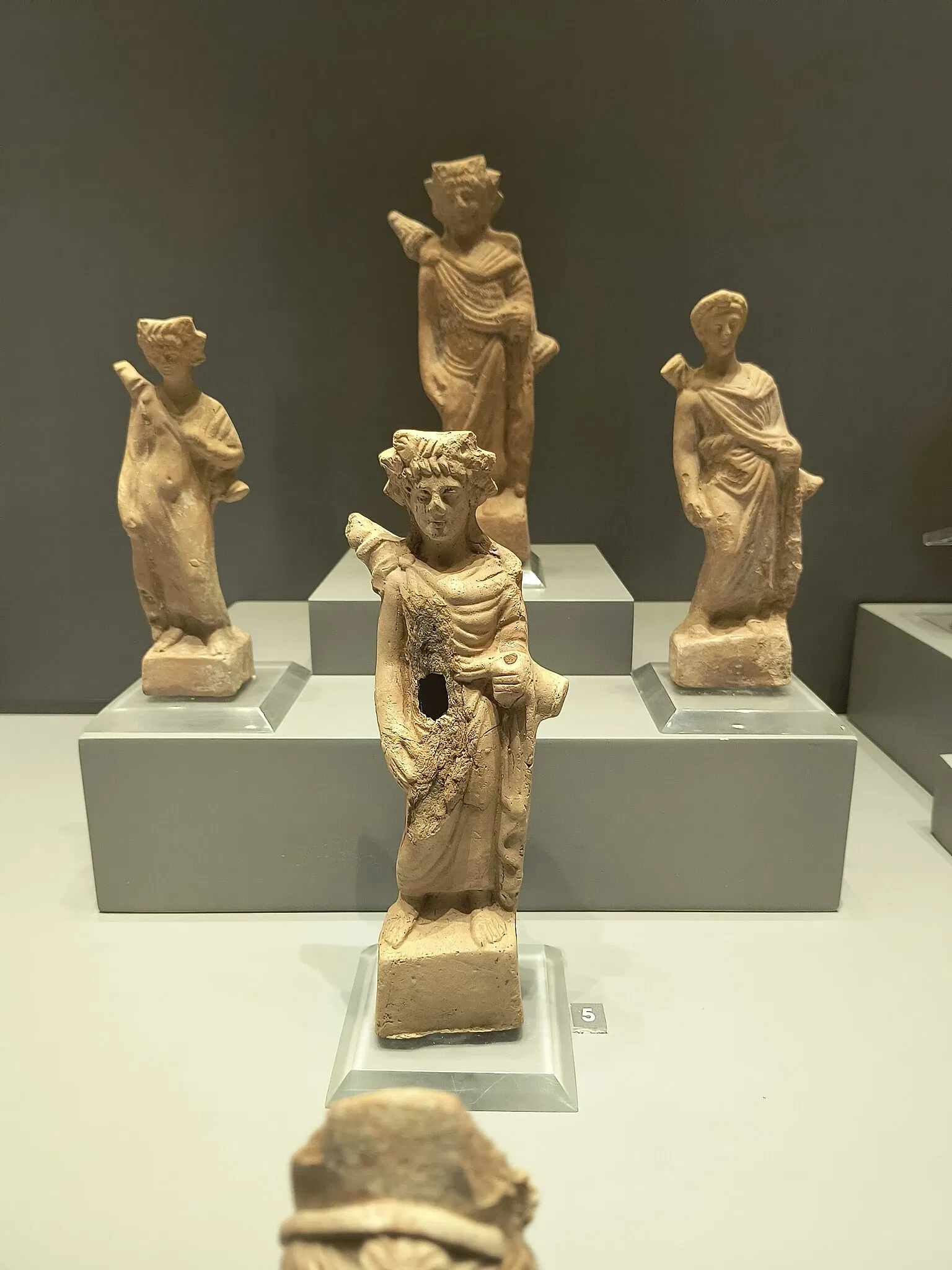 Aydın Archaeological Museum