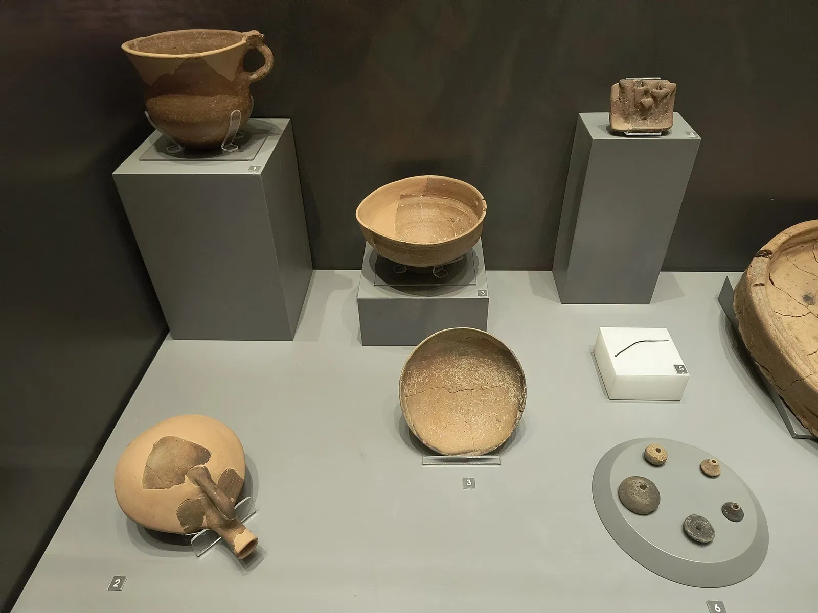 Aydın Archaeological Museum