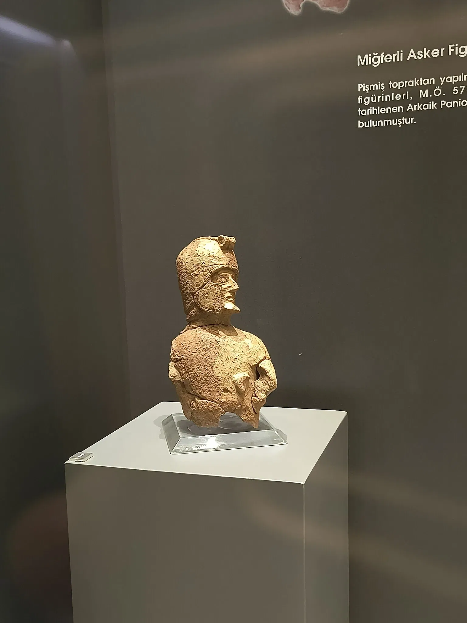 Aydın Archaeological Museum