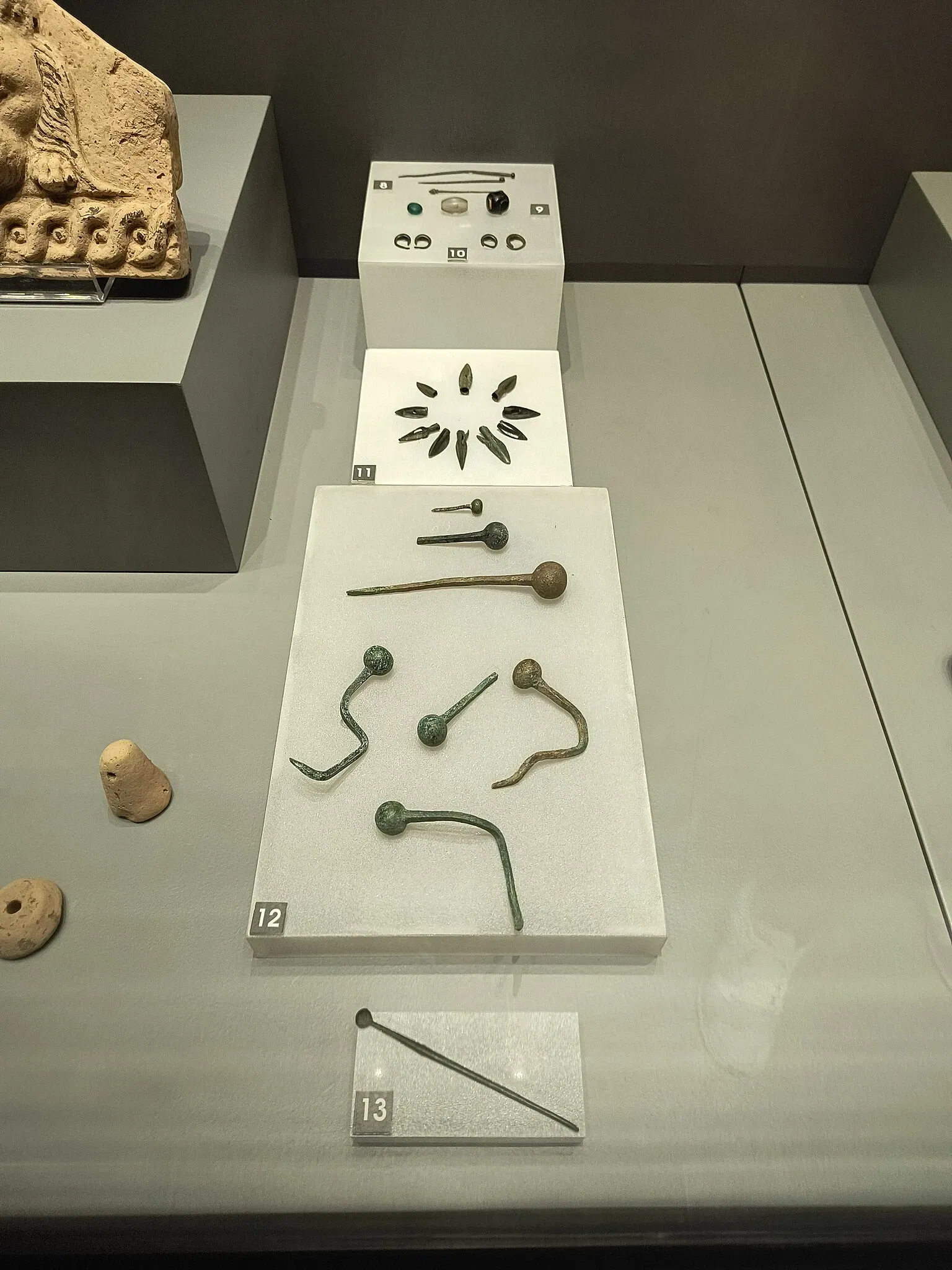 Aydın Archaeological Museum