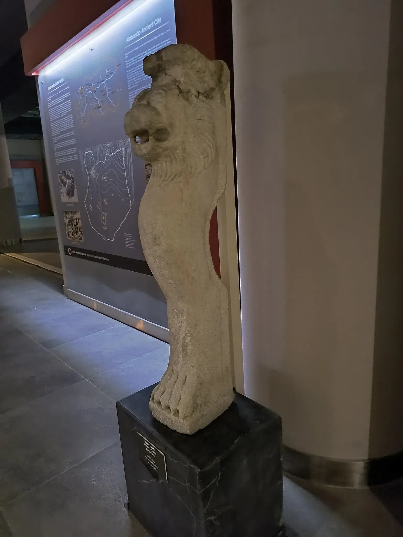 Aydın Archaeological Museum