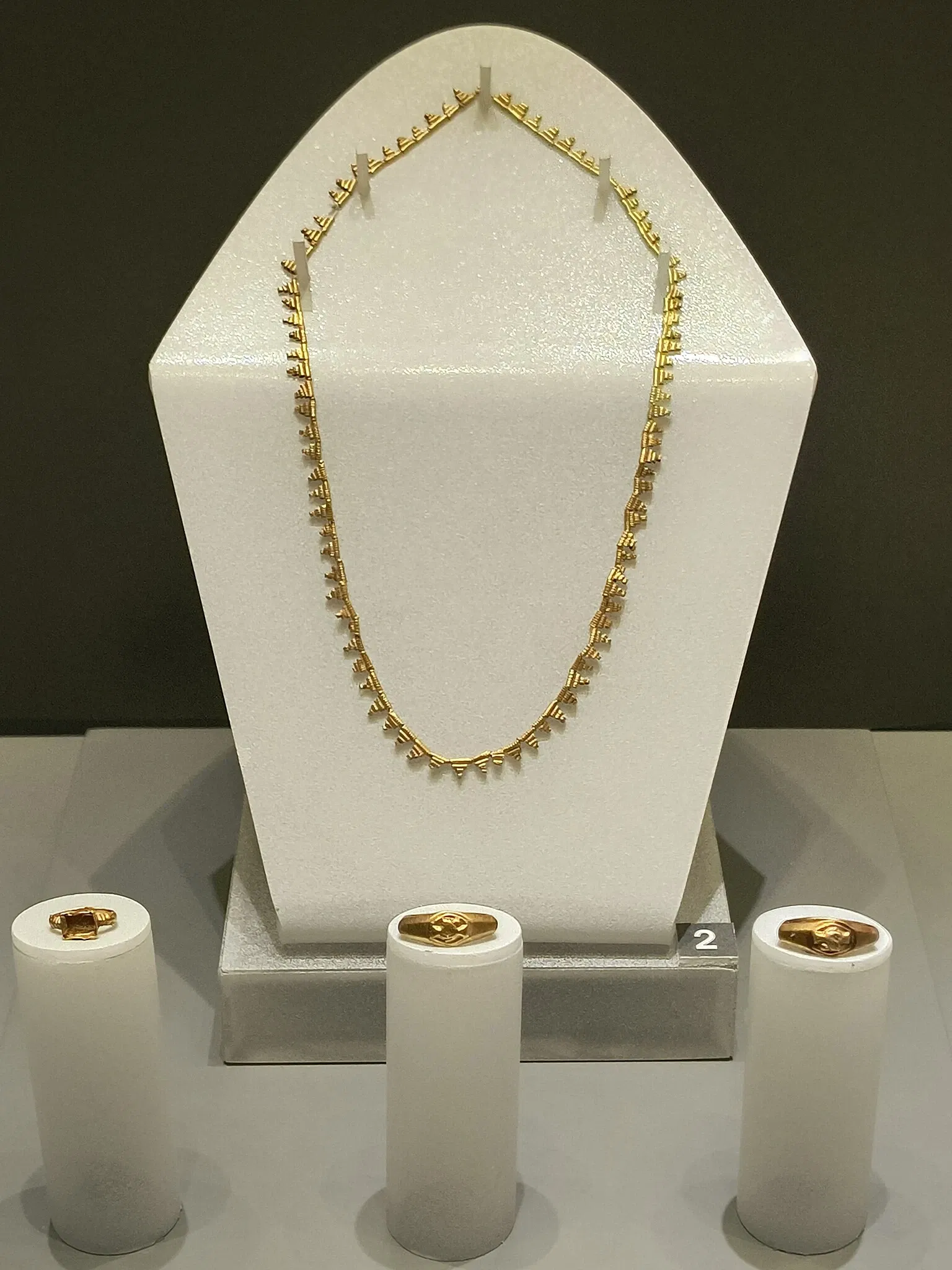 Aydın Archaeological Museum