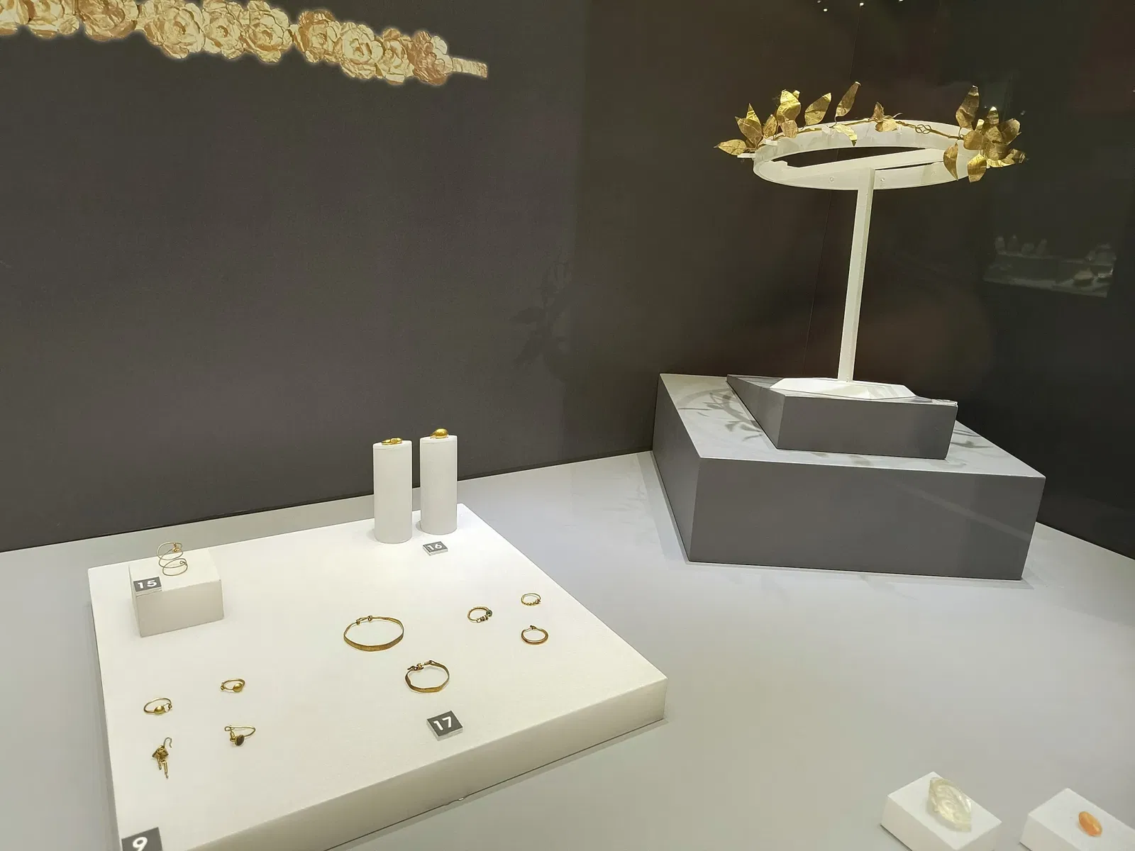 Aydın Archaeological Museum