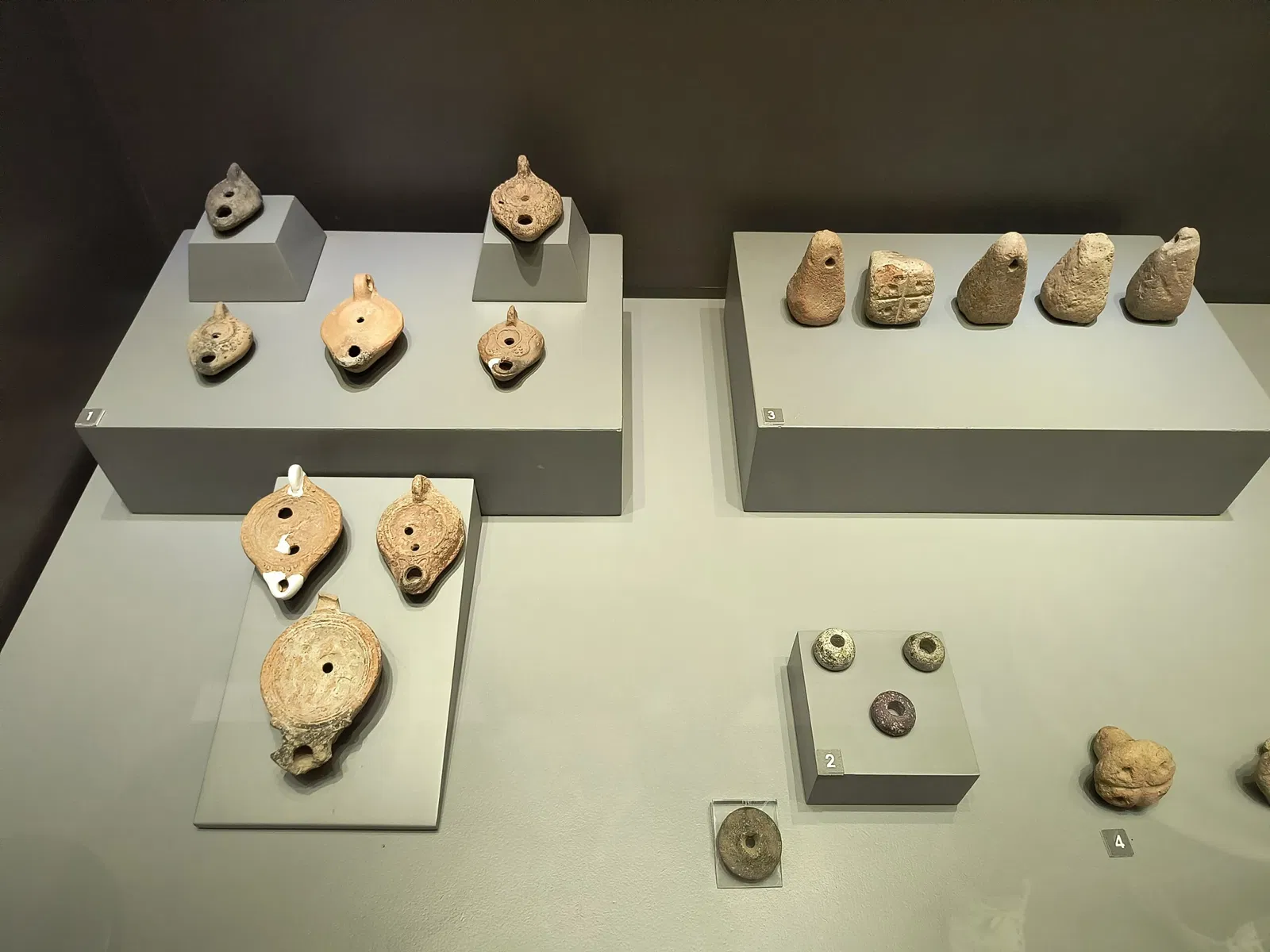 Aydın Archaeological Museum