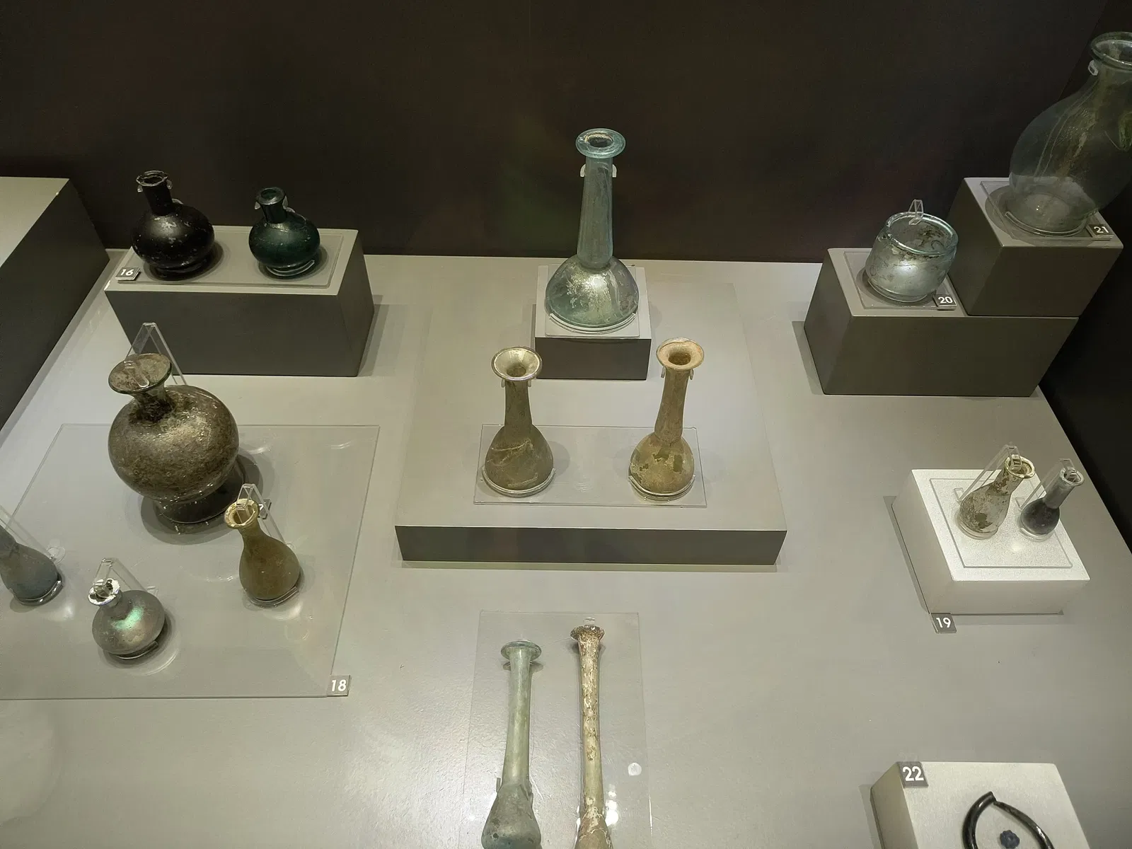 Aydın Archaeological Museum