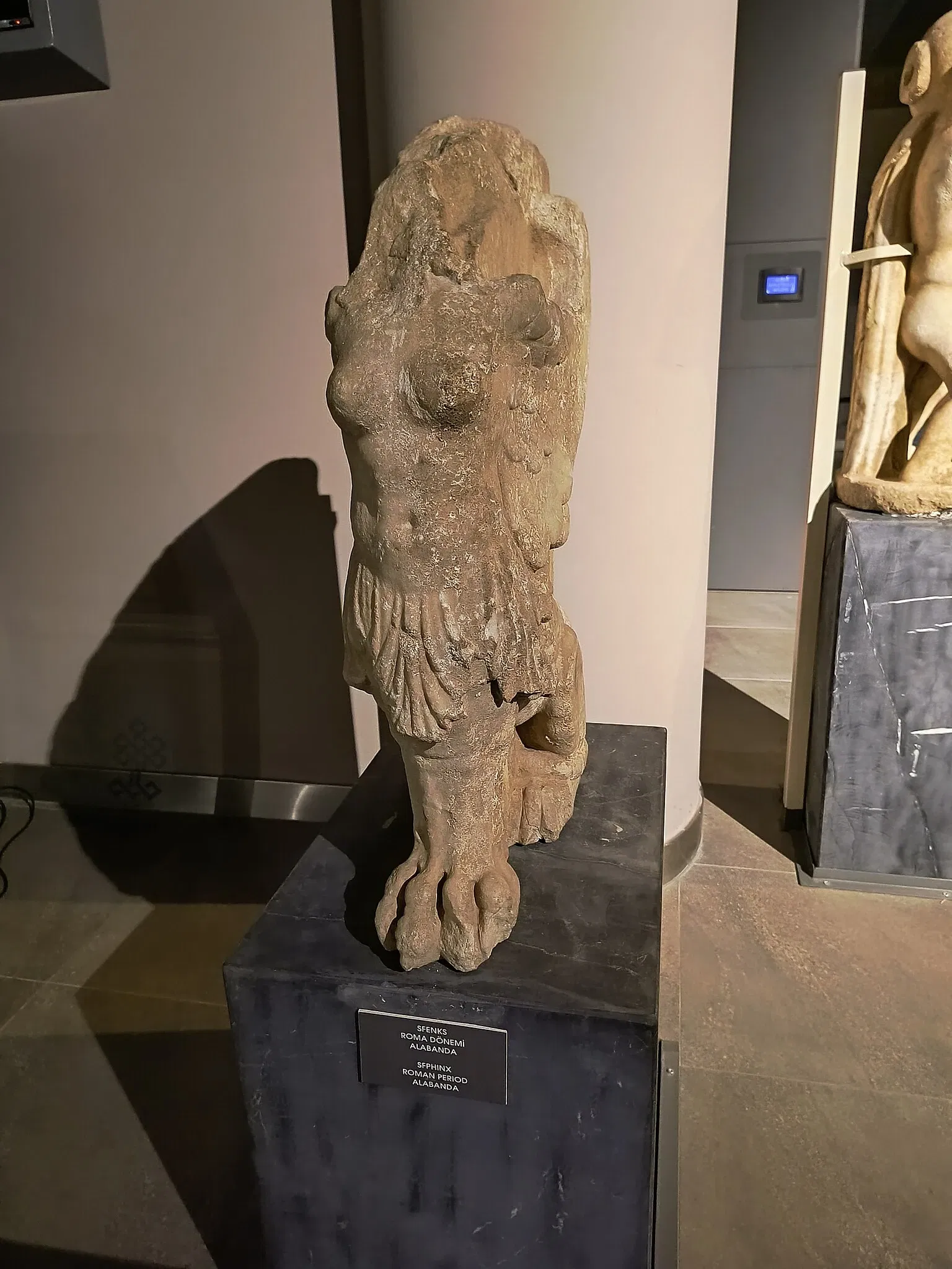 Aydın Archaeological Museum