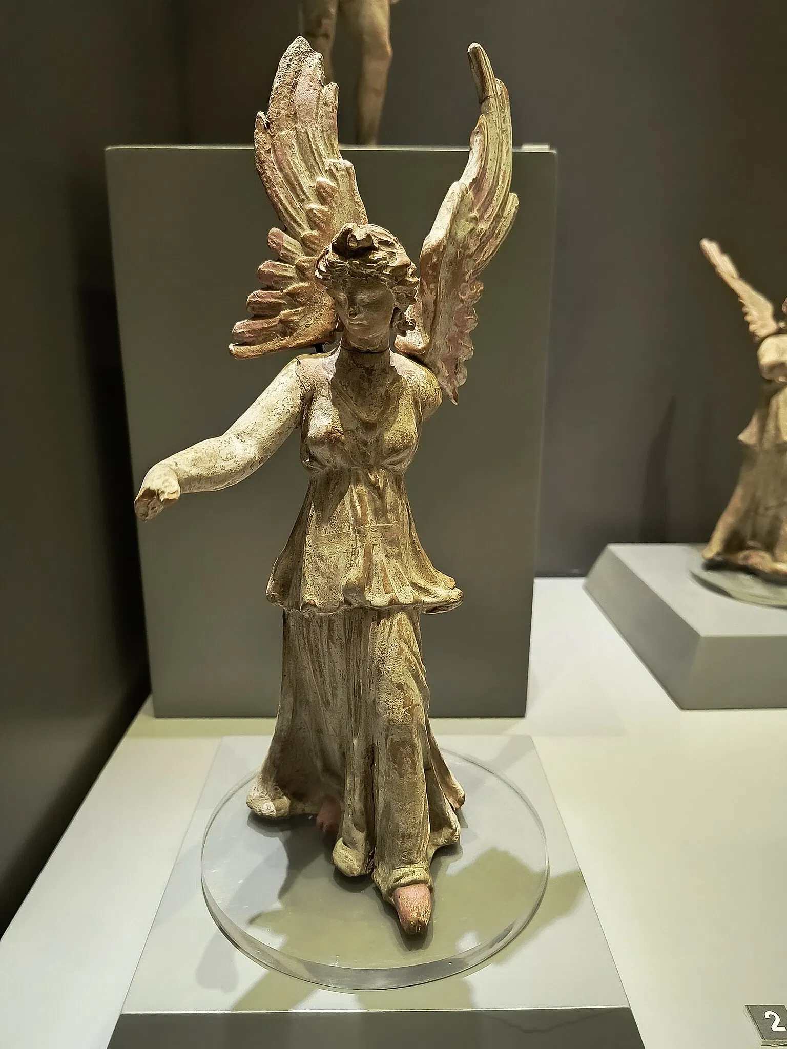 Aydın Archaeological Museum