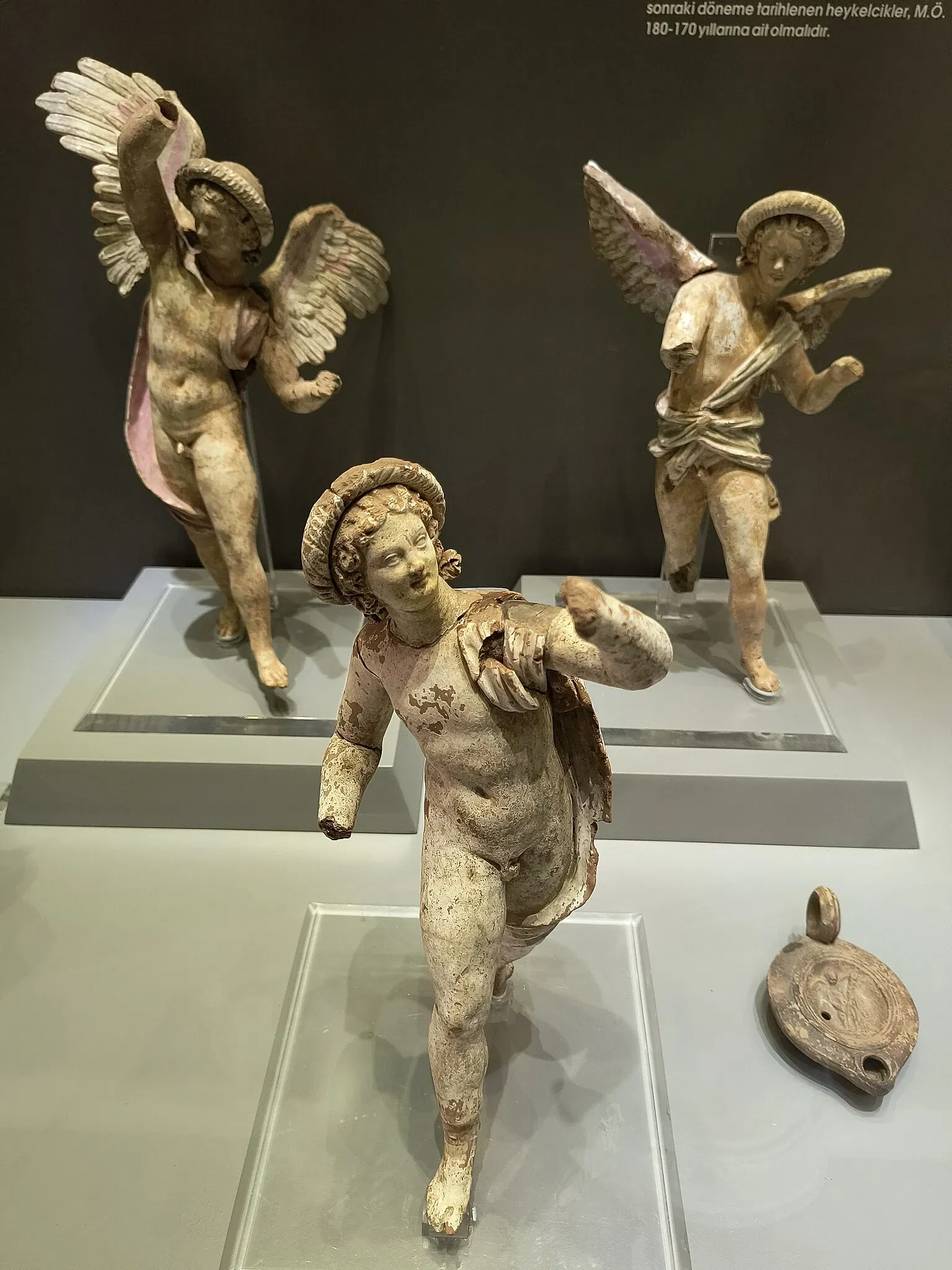 Aydın Archaeological Museum