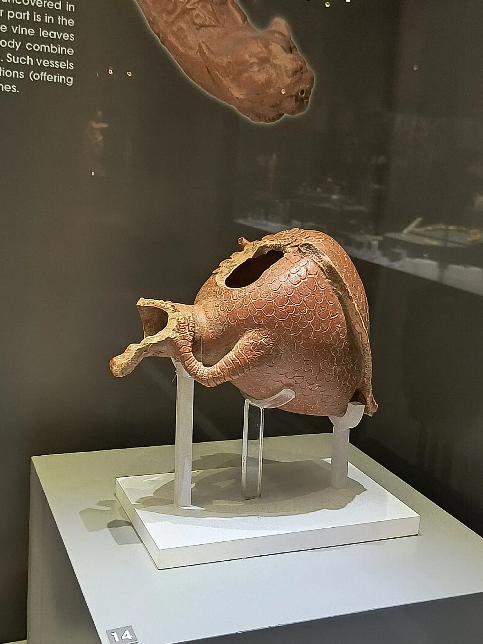 Aydın Archaeological Museum