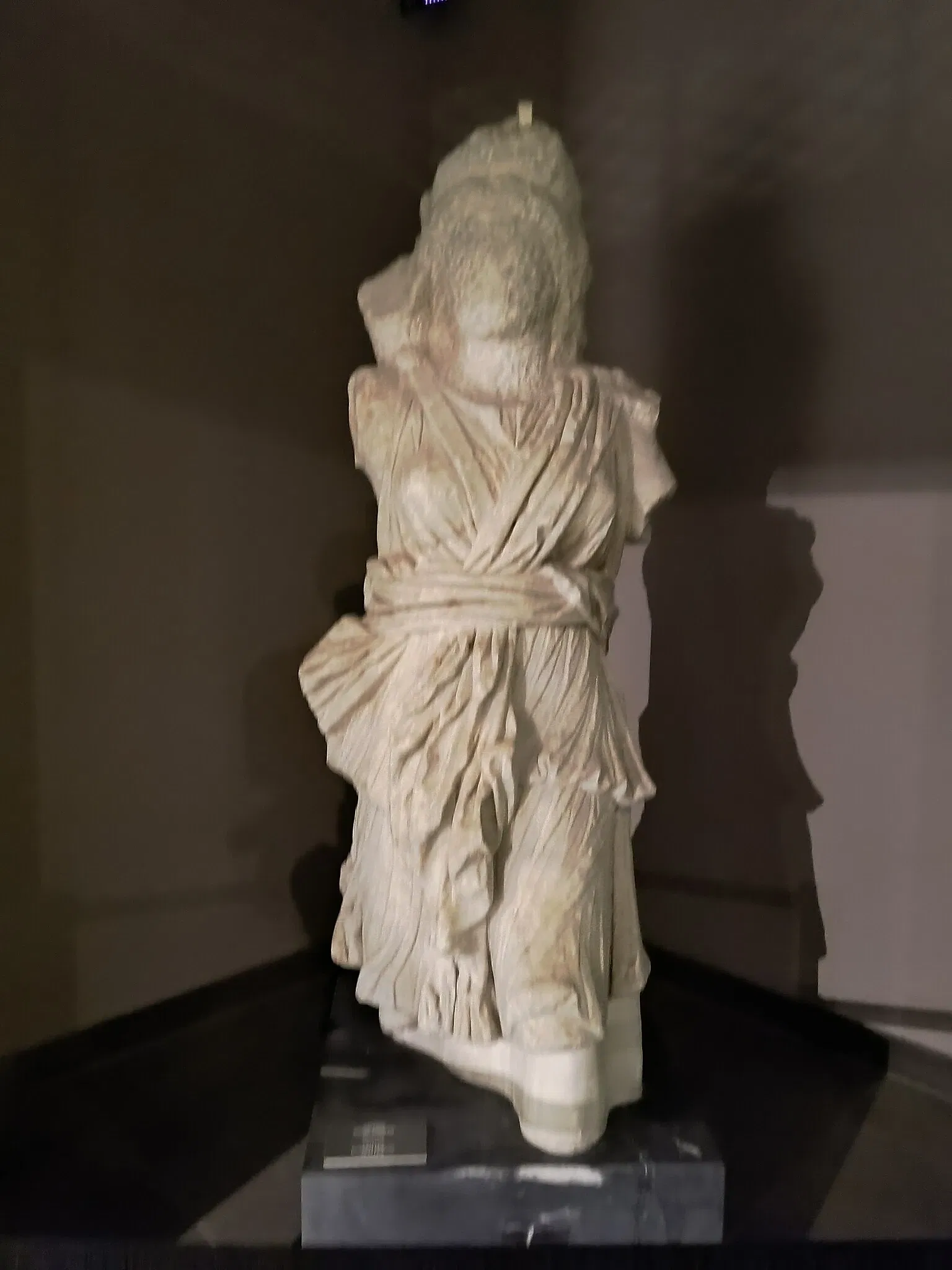 Aydın Archaeological Museum