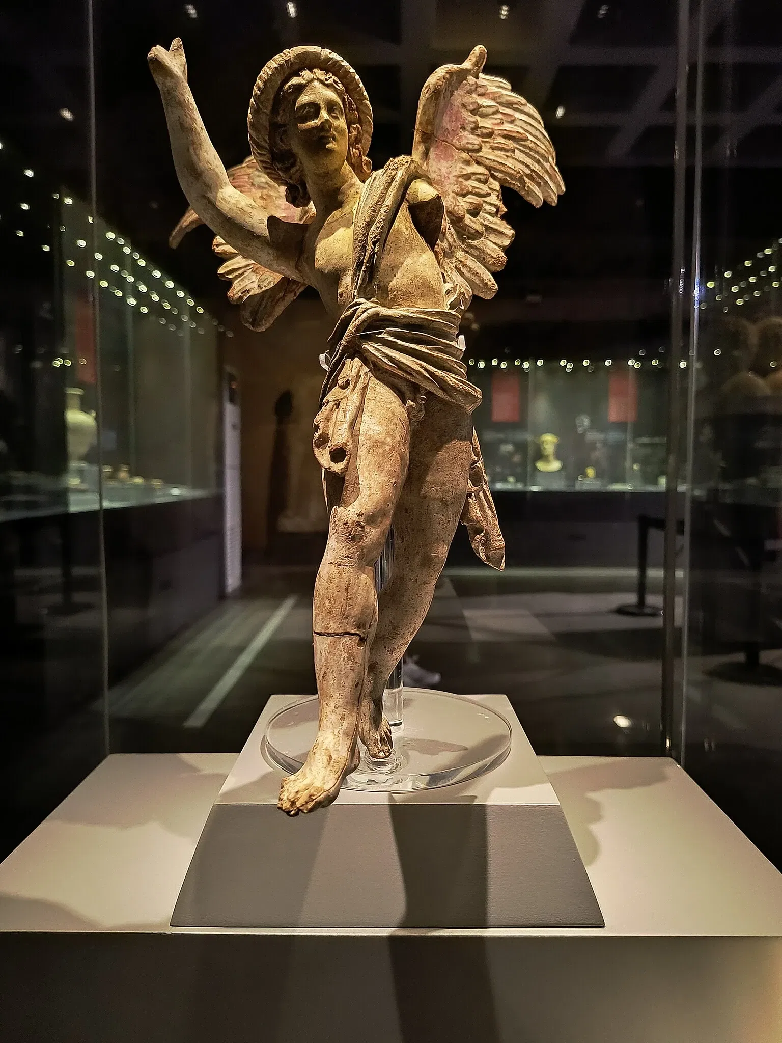 Aydın Archaeological Museum