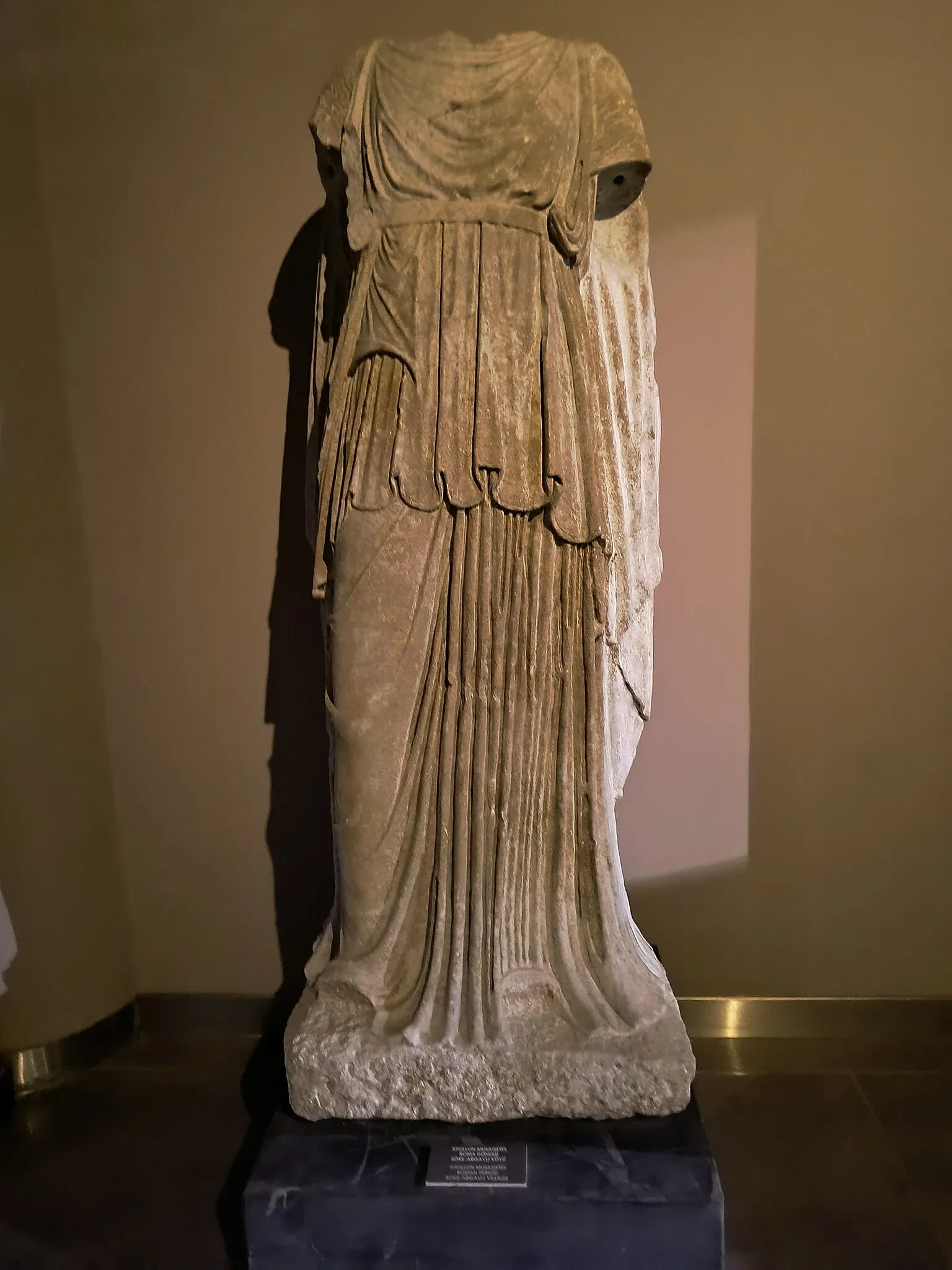 Aydın Archaeological Museum