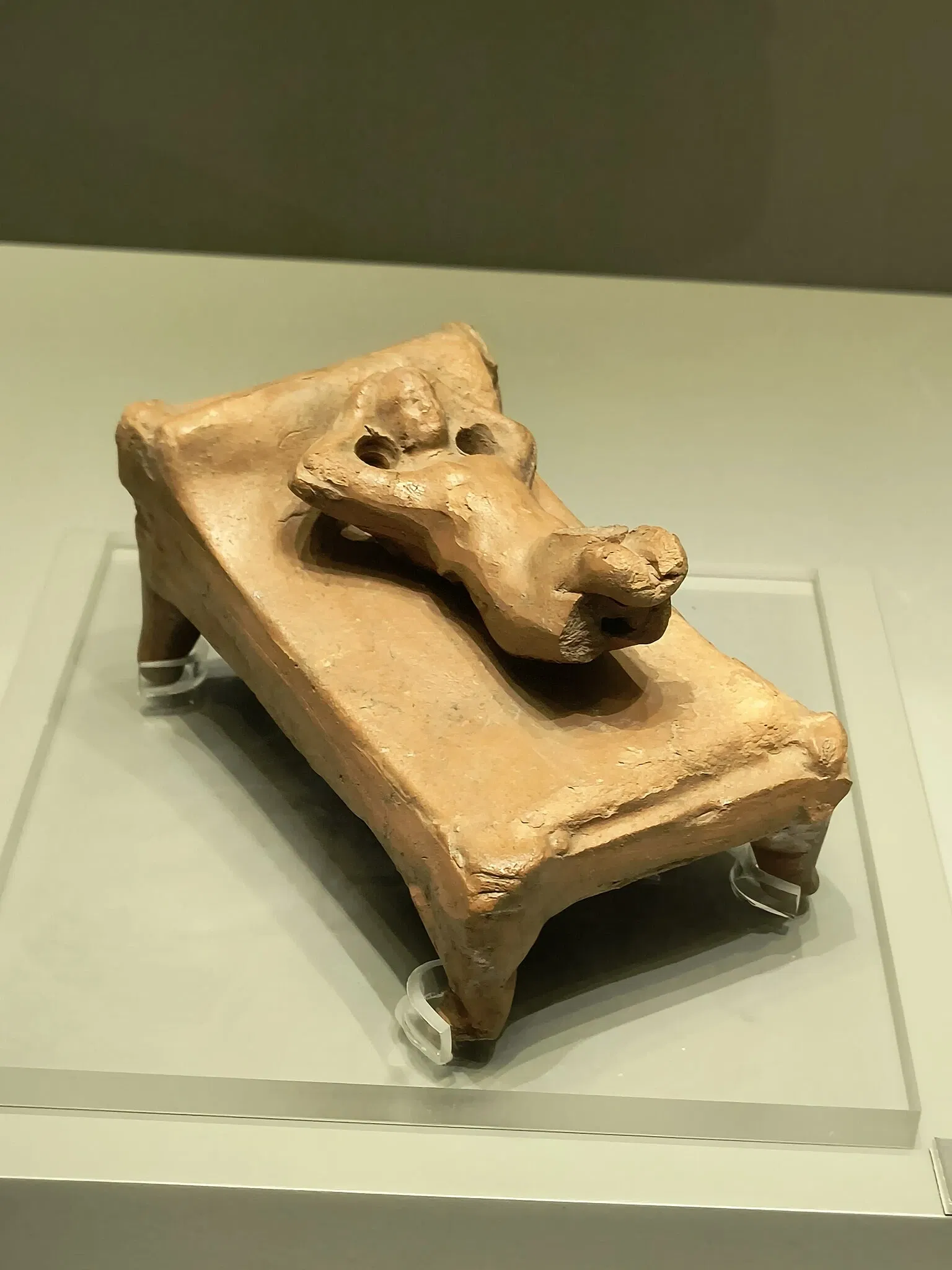 Aydın Archaeological Museum