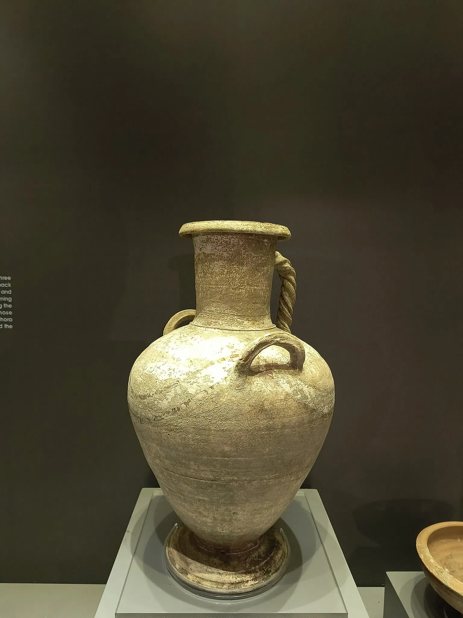 Aydın Archaeological Museum