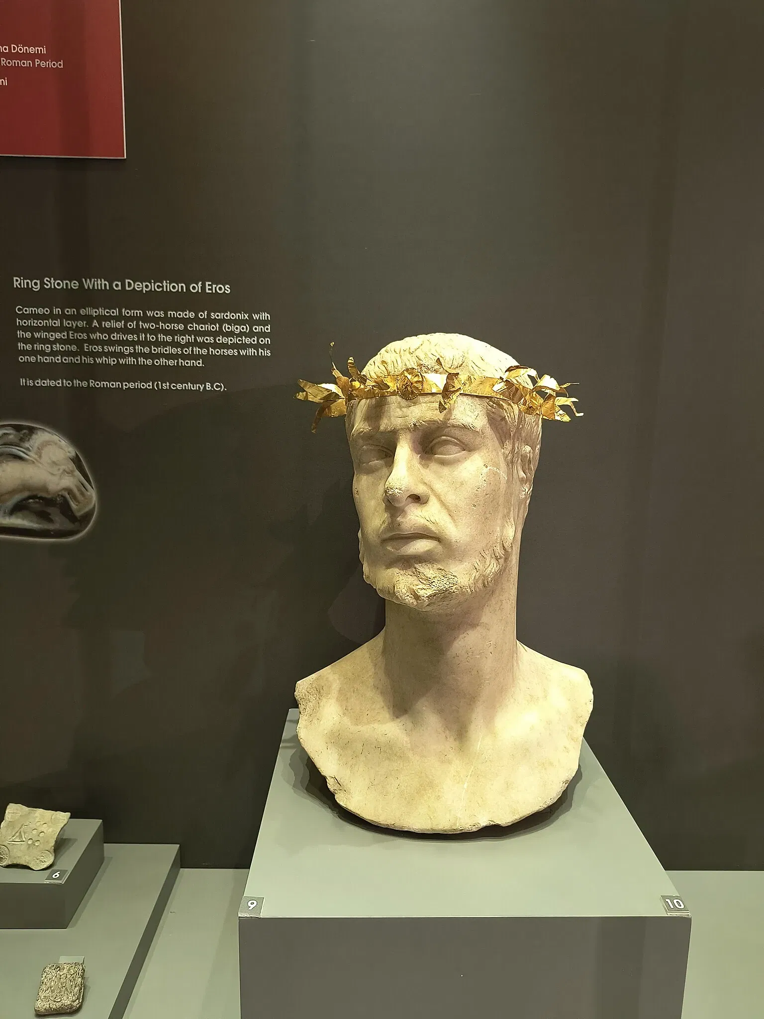 Aydın Archaeological Museum