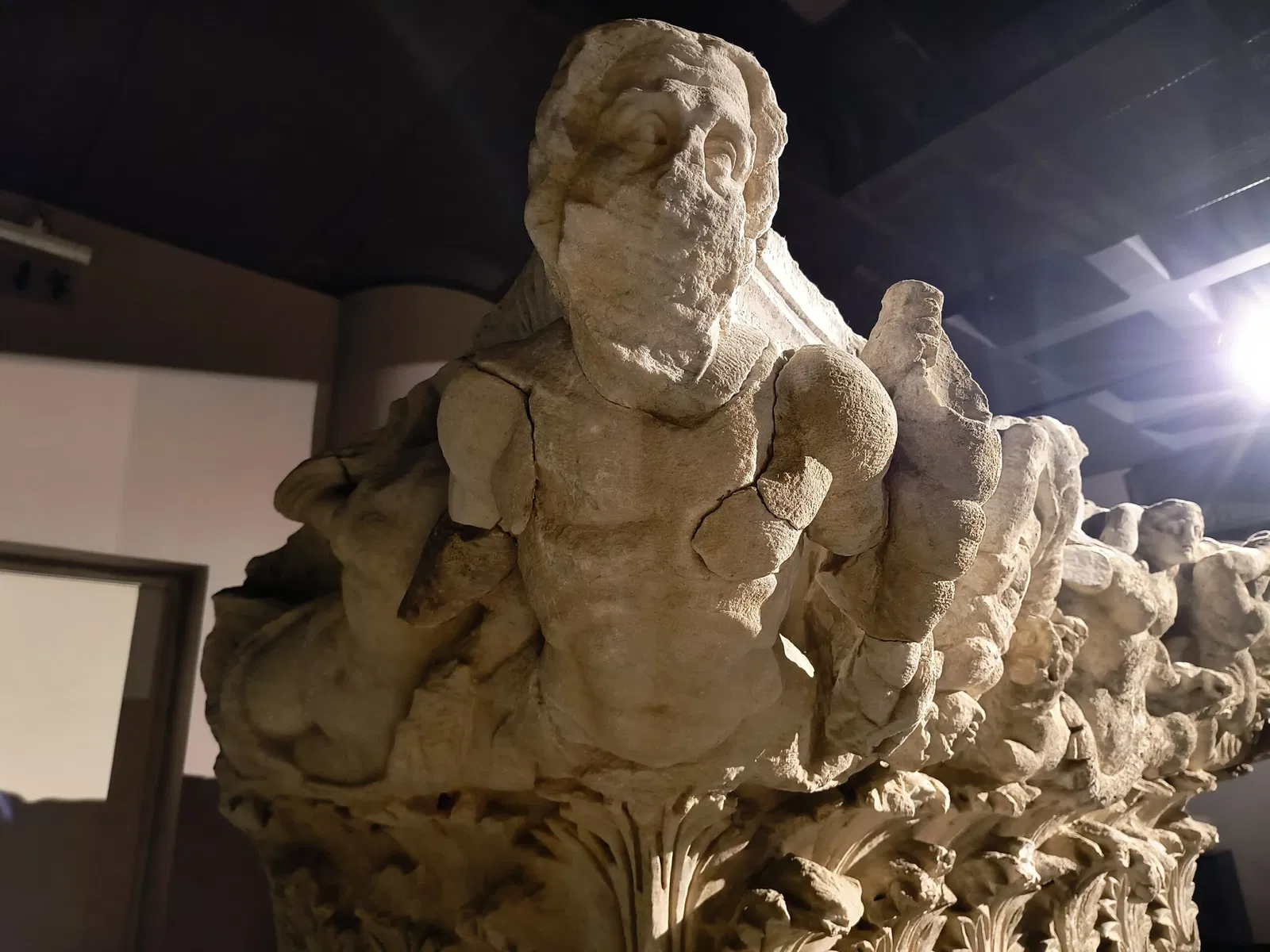 Aydın Archaeological Museum