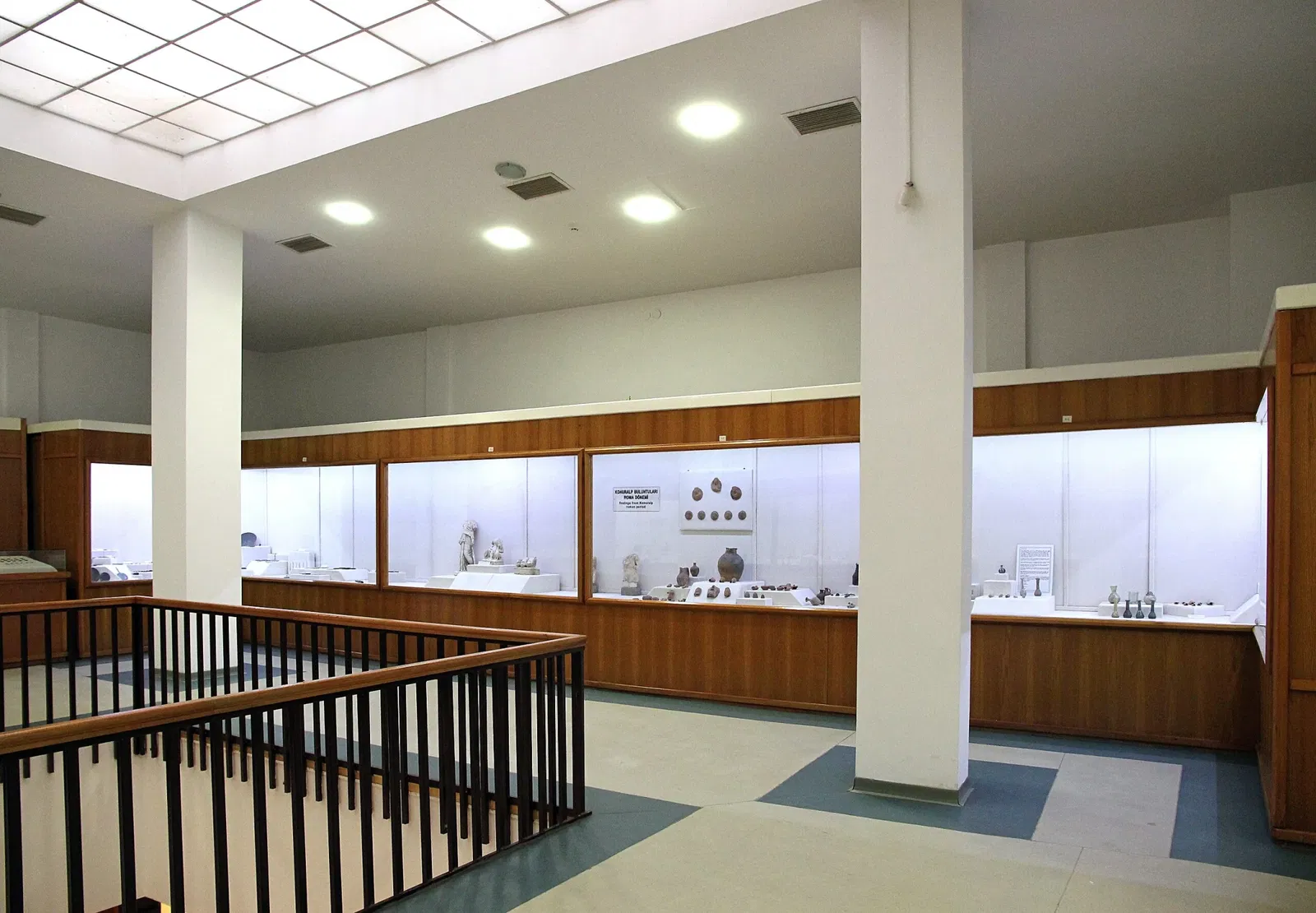 Düzce Konuralp Museum