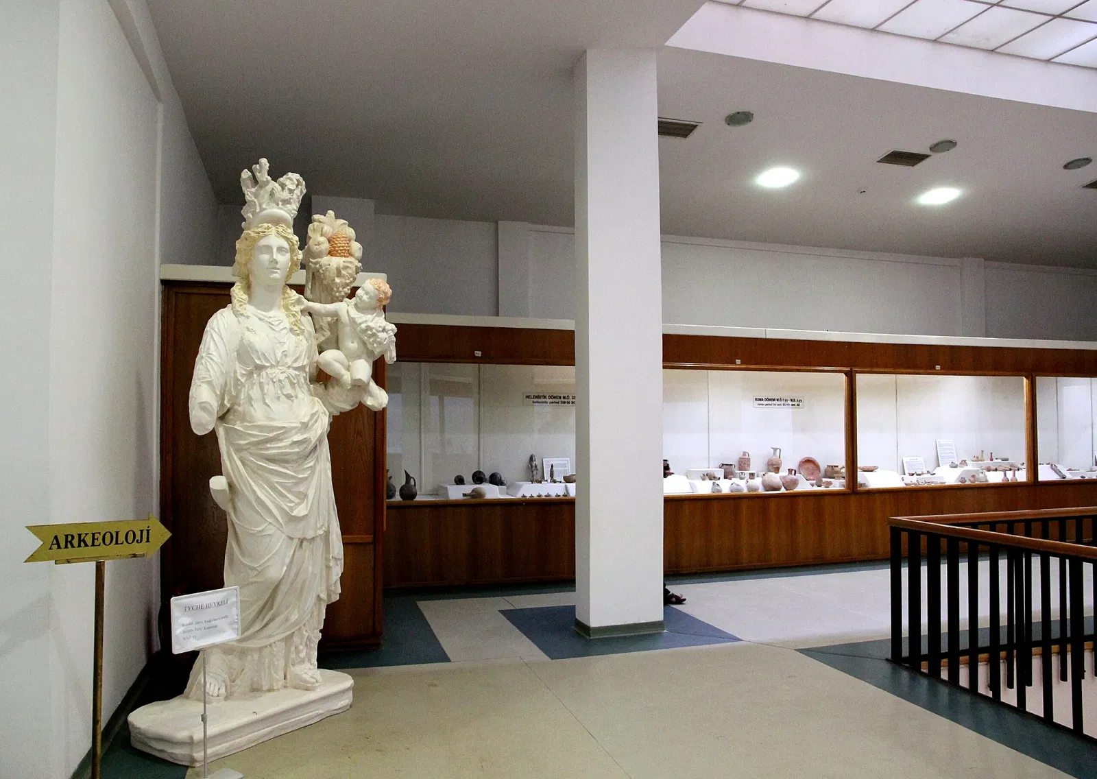 Düzce Konuralp Museum