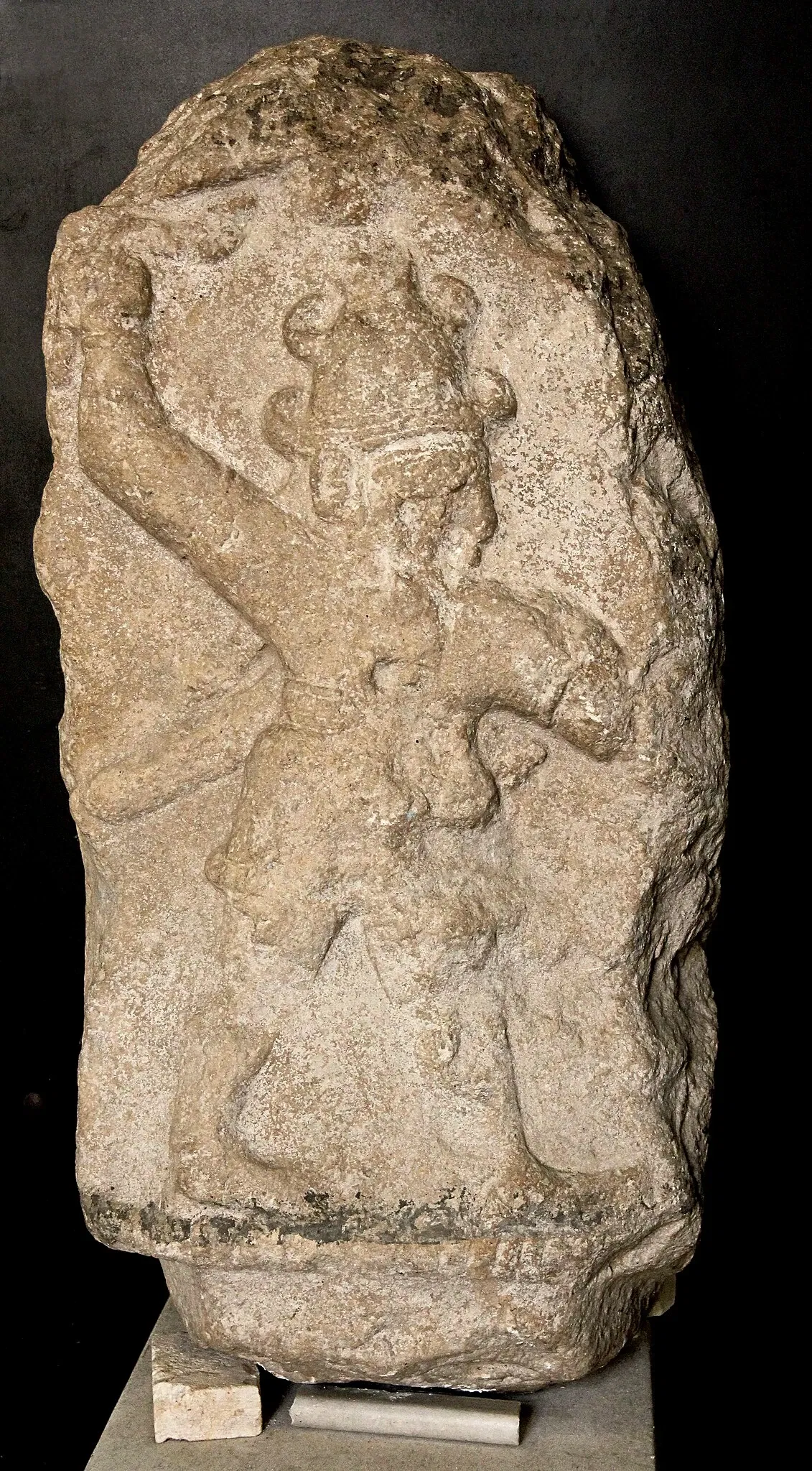 Museo Arqueológico de Adıyaman