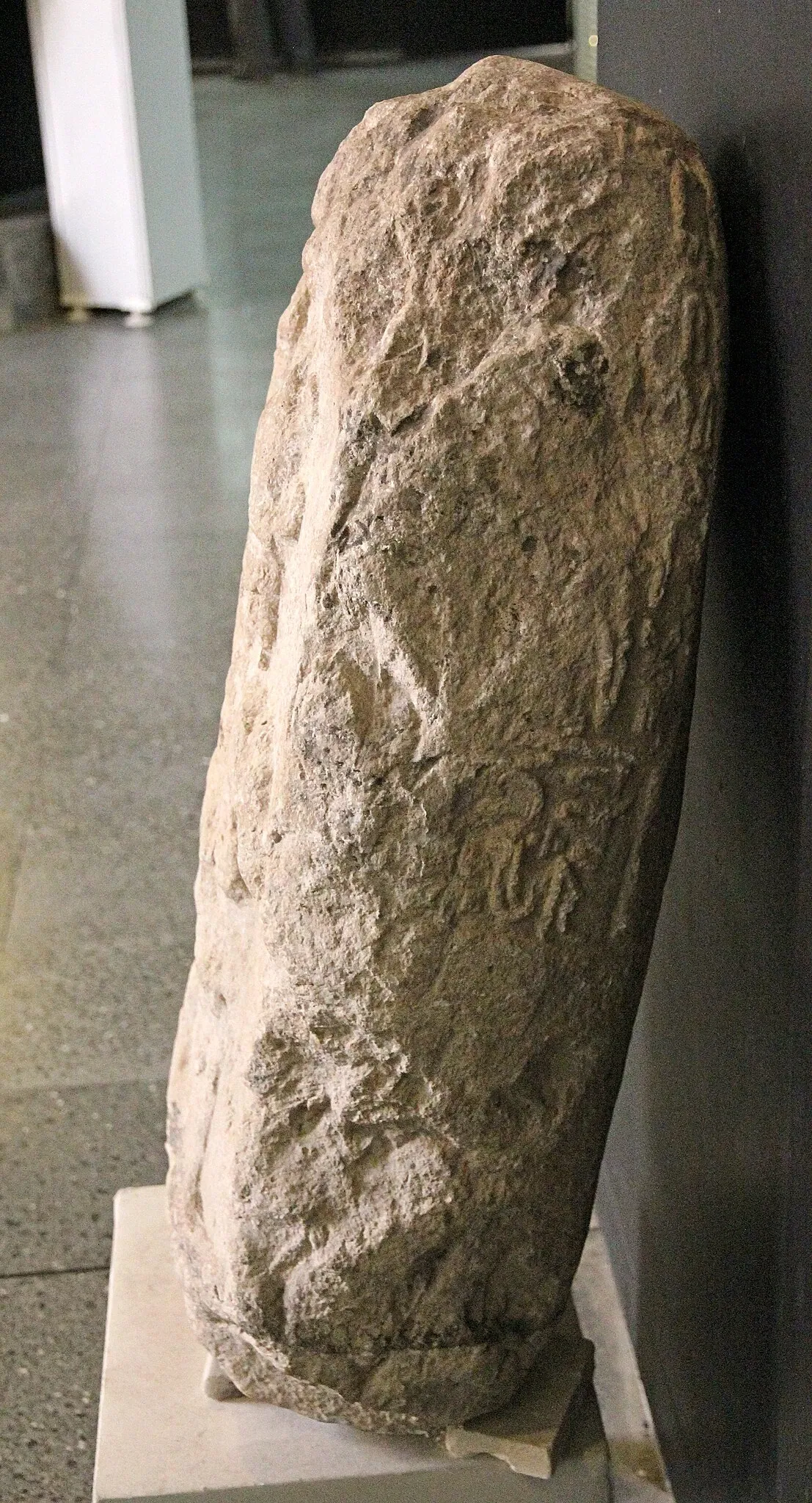 Museo Arqueológico de Adıyaman