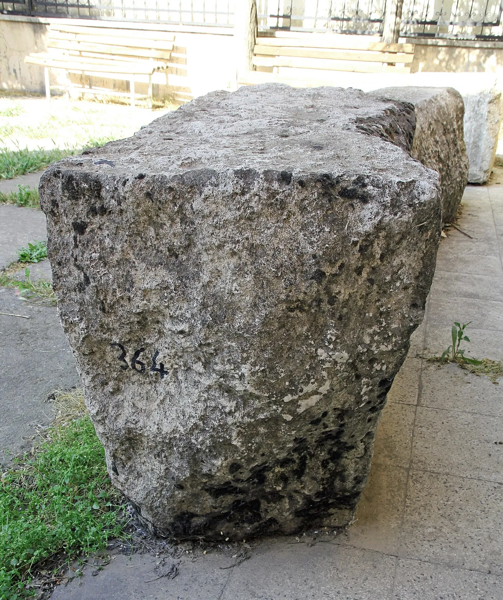 Museo Arqueológico de Adıyaman